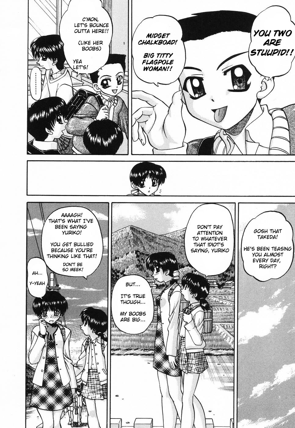 Complexities page 7 full