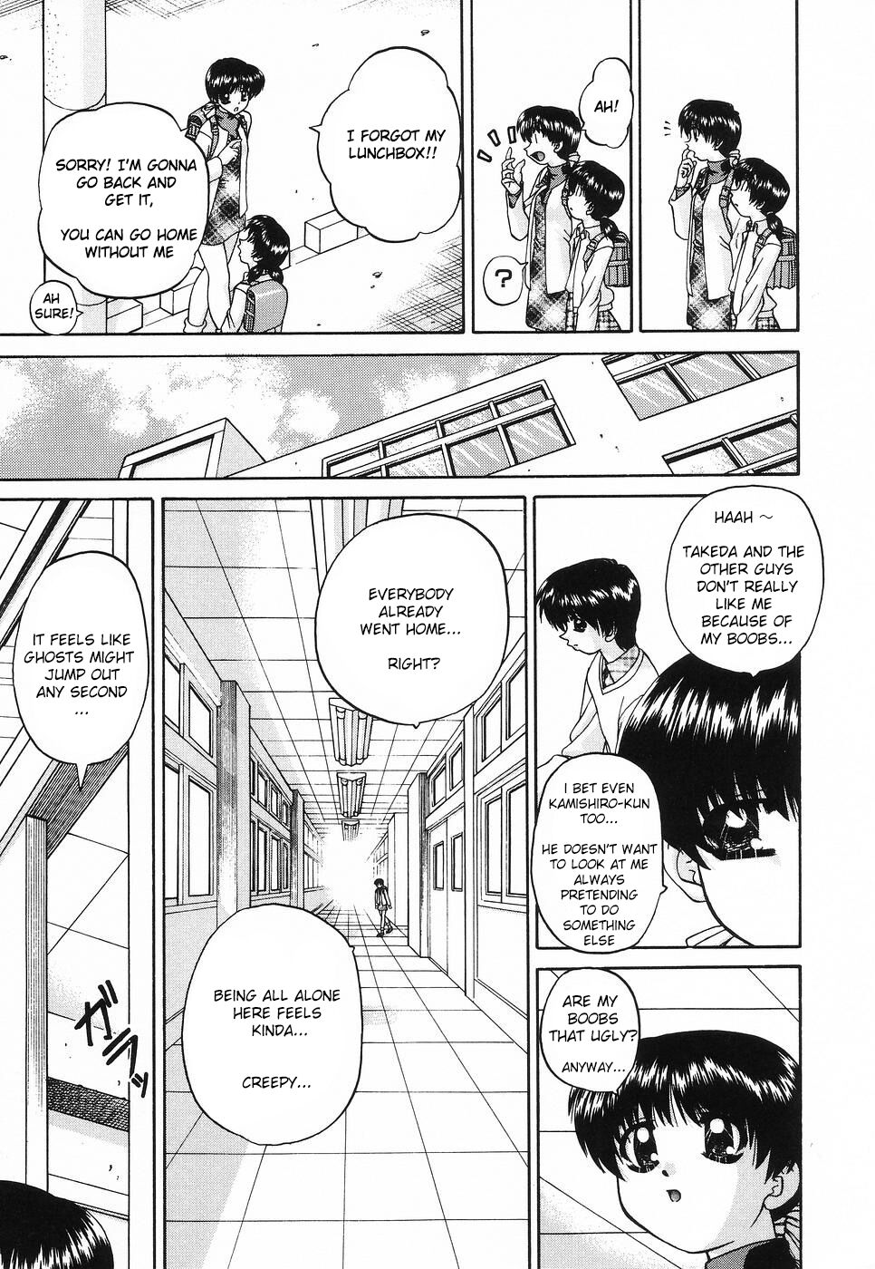 Complexities page 8 full