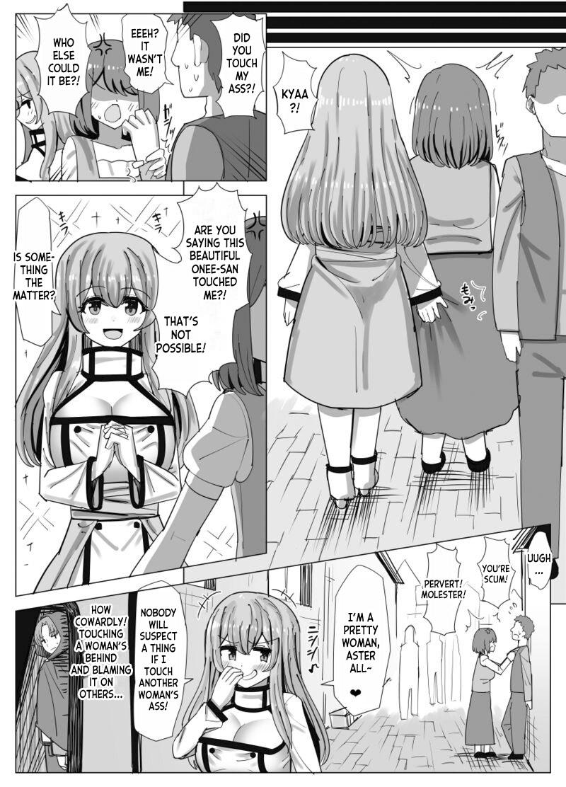 Mage Teacher Possession Manga page 4 full