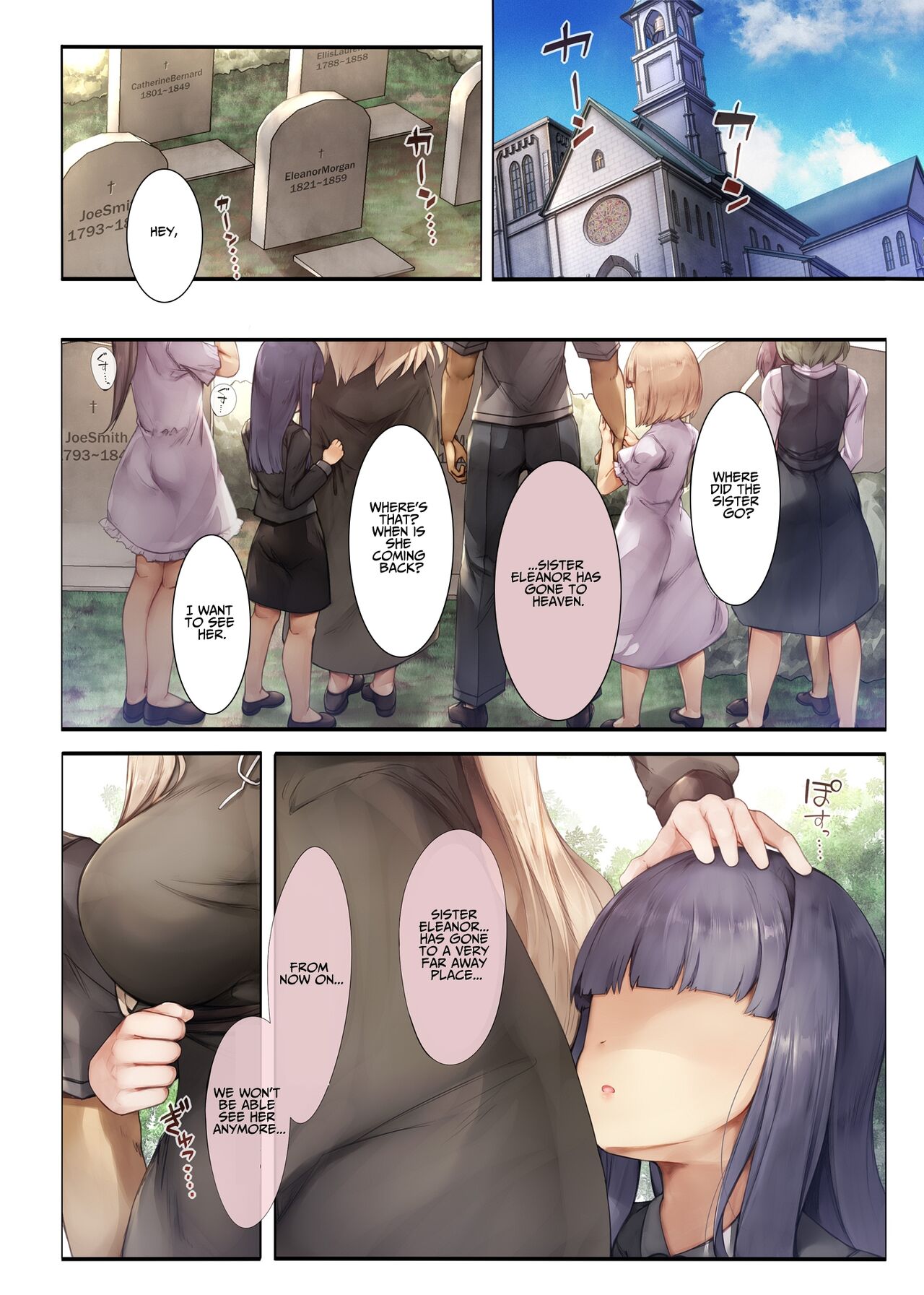 Machihazure no Seijo-sama Daisuki na Onee-chan wa Boku no Shiranai Otoko no Mono page 2 full