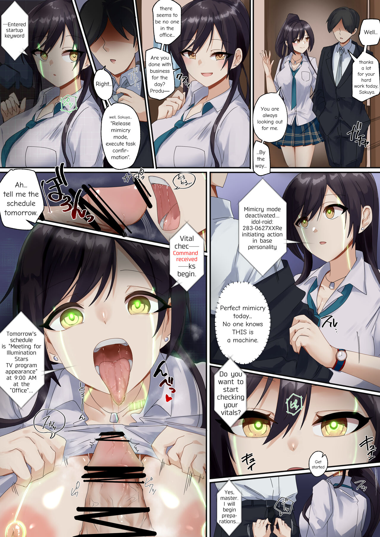 Kikai Ningyou no Nichijou | The Daily Life Of A Mechanical Doll page 5 full