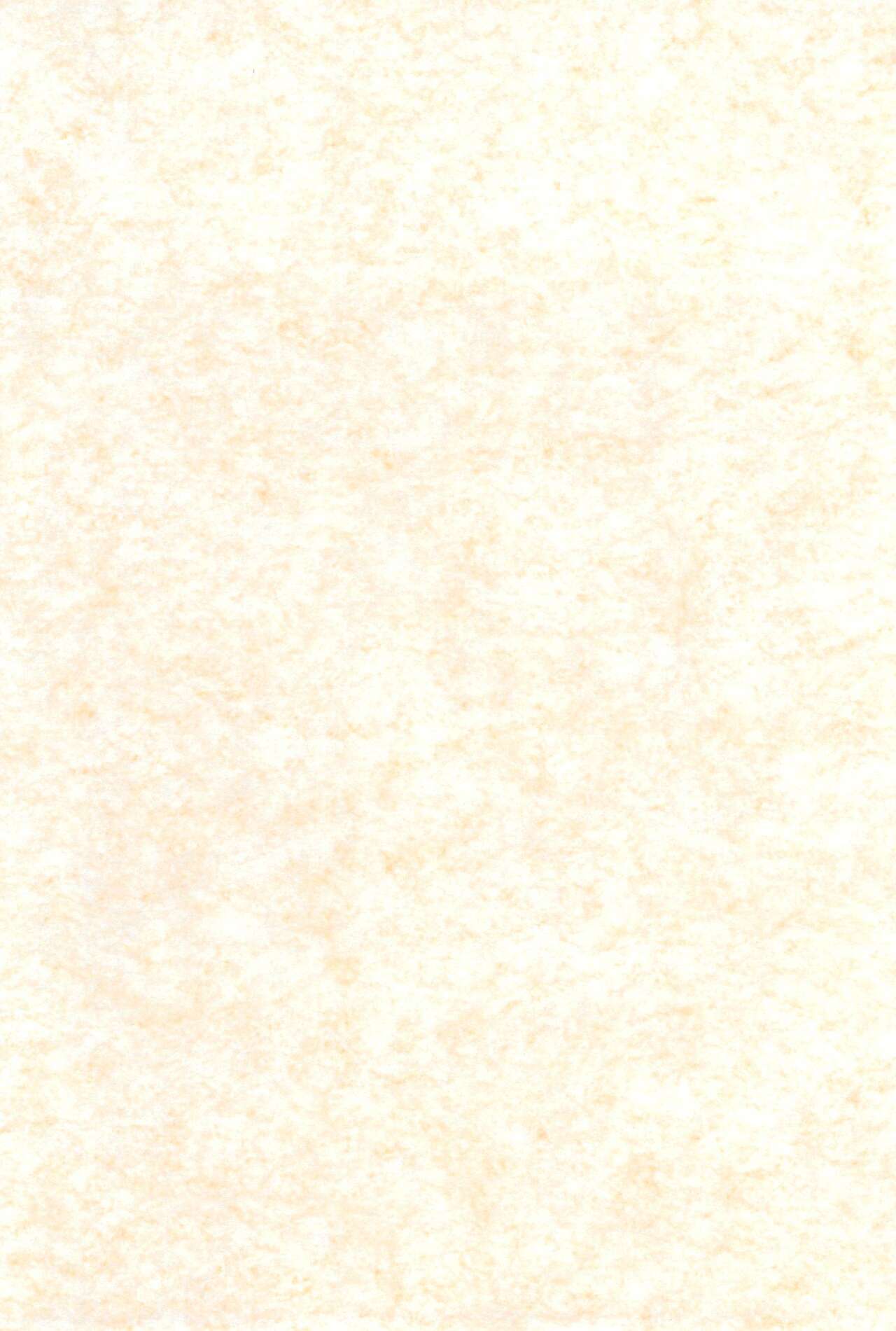 Game of Balls Sao to Tama no Uta page 3 full