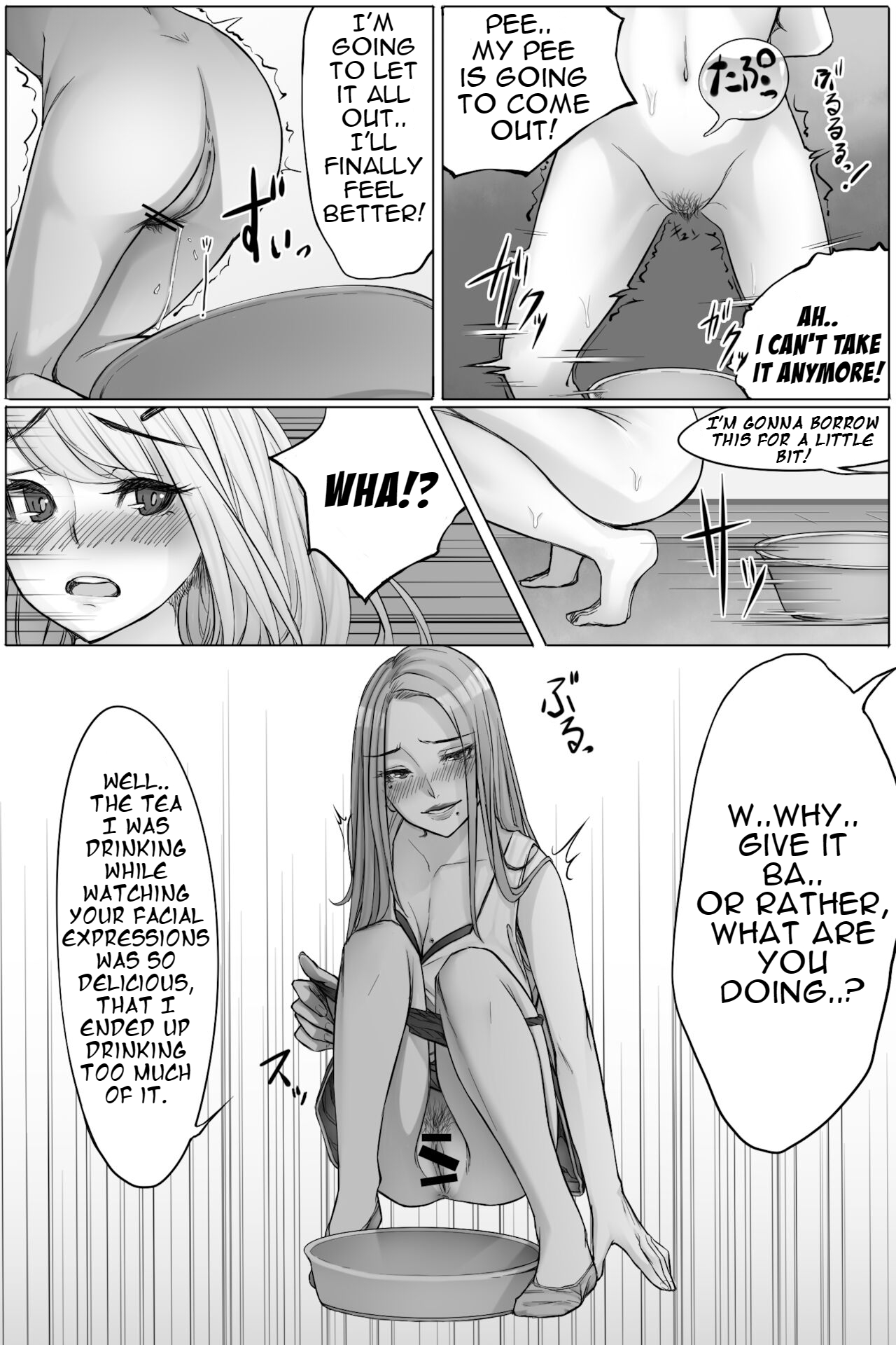 Cocomachi Genkai Hounyou 2 page 8 full