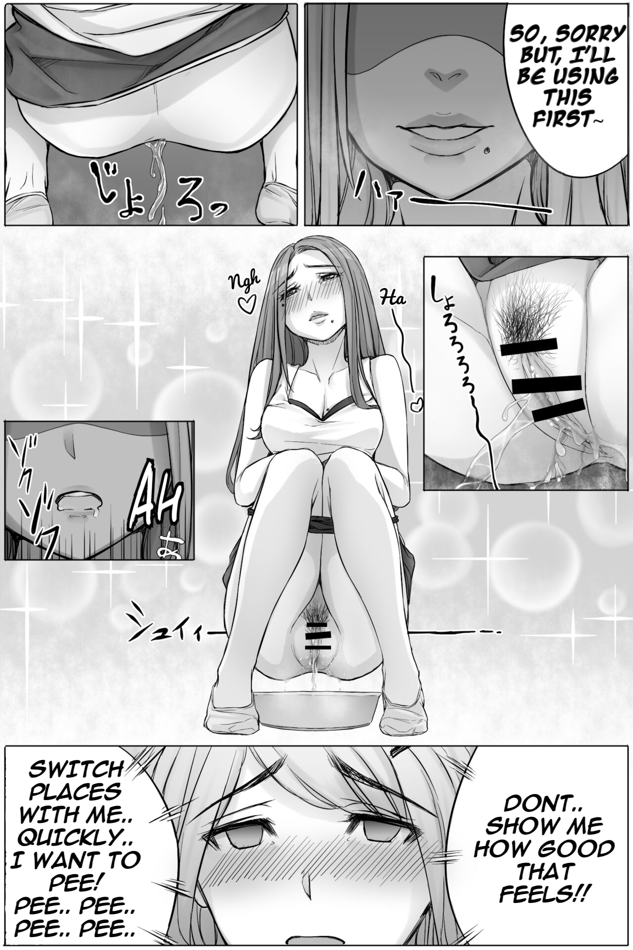 Cocomachi Genkai Hounyou 2 page 9 full