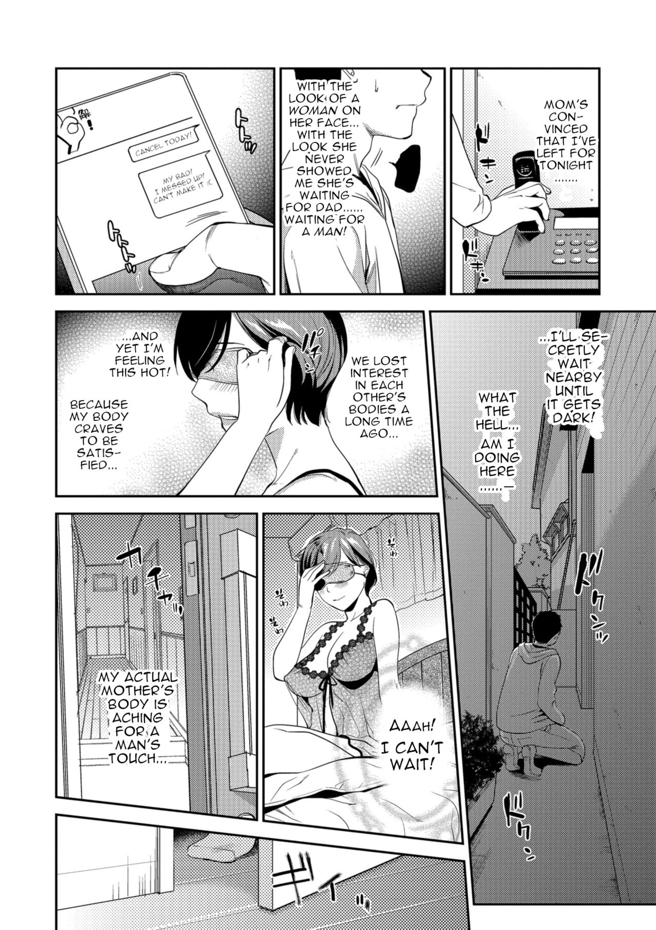 Mekakushi Inbo | Blindfolded, Lewd Mother page 6 full