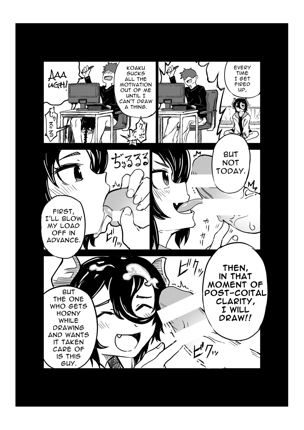 Koakuma no Koaku-chan | Little Deviless KOAKU-chan page 3 full