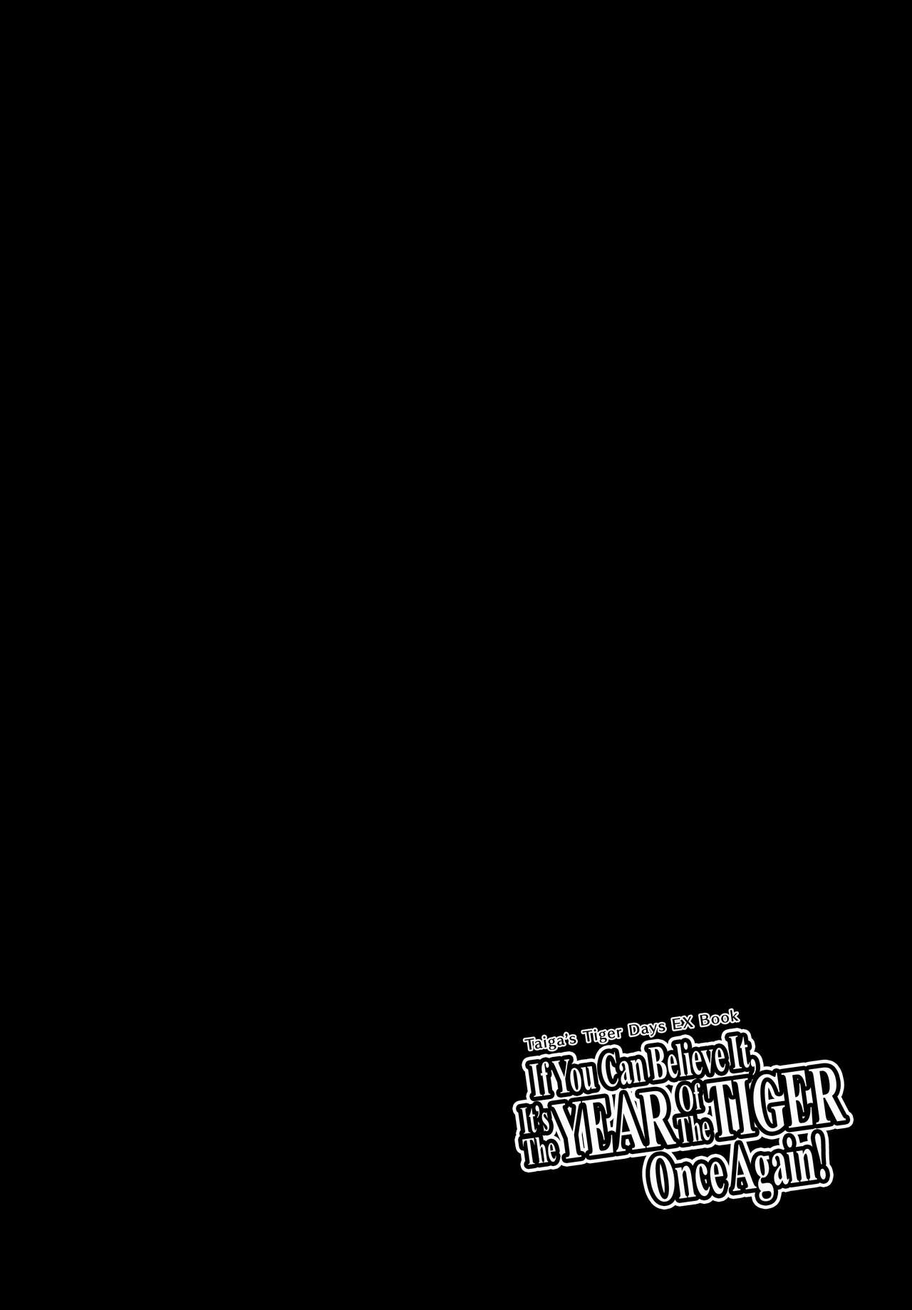 Yappari Toradoshi Damono | If You Can Believe It, It's The Year Of The Tiger Once Again! page 3 full