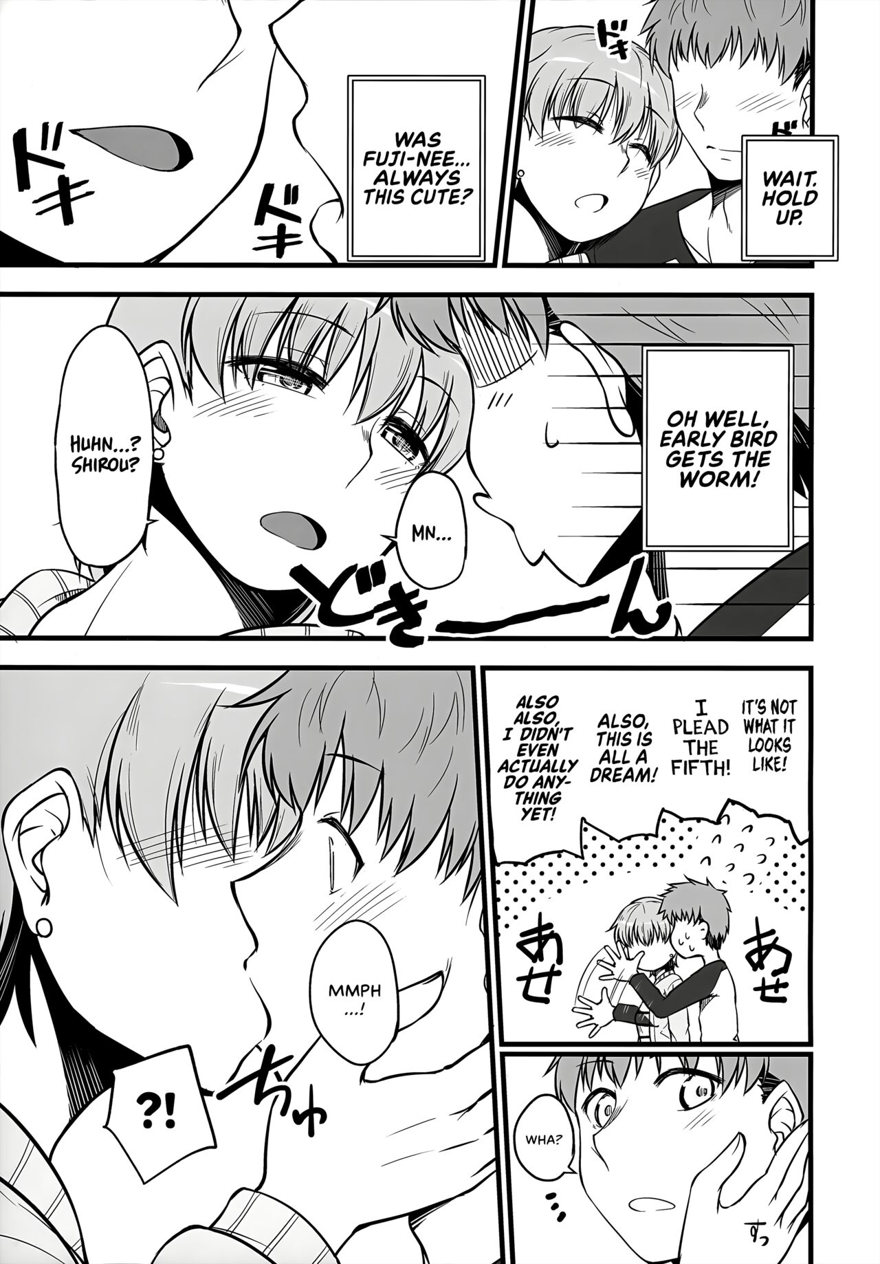 Yappari Toradoshi Damono | If You Can Believe It, It's The Year Of The Tiger Once Again! page 6 full