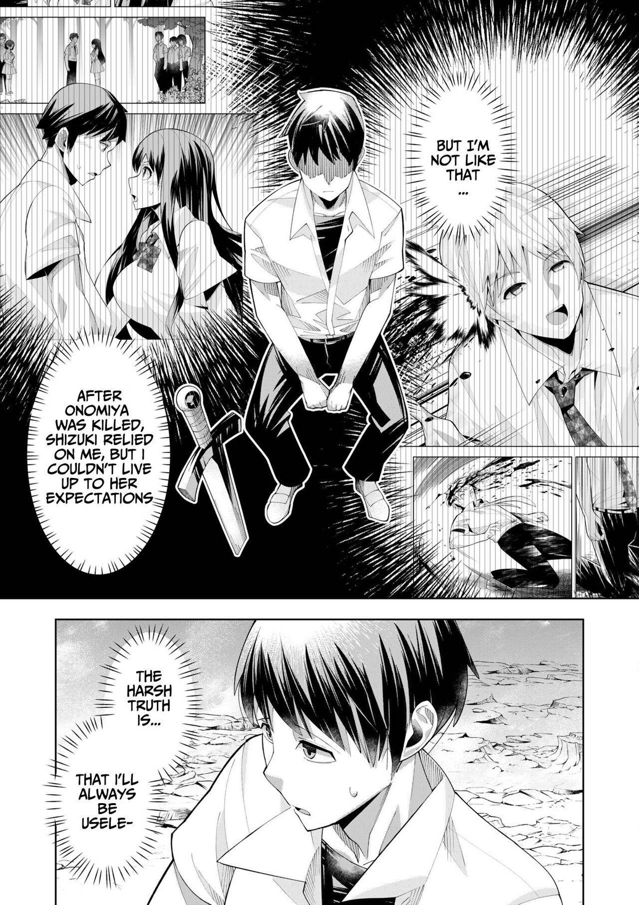 Youkoso Isekai e, Dewa Shinde Kudasai Ch. 5 page 7 full