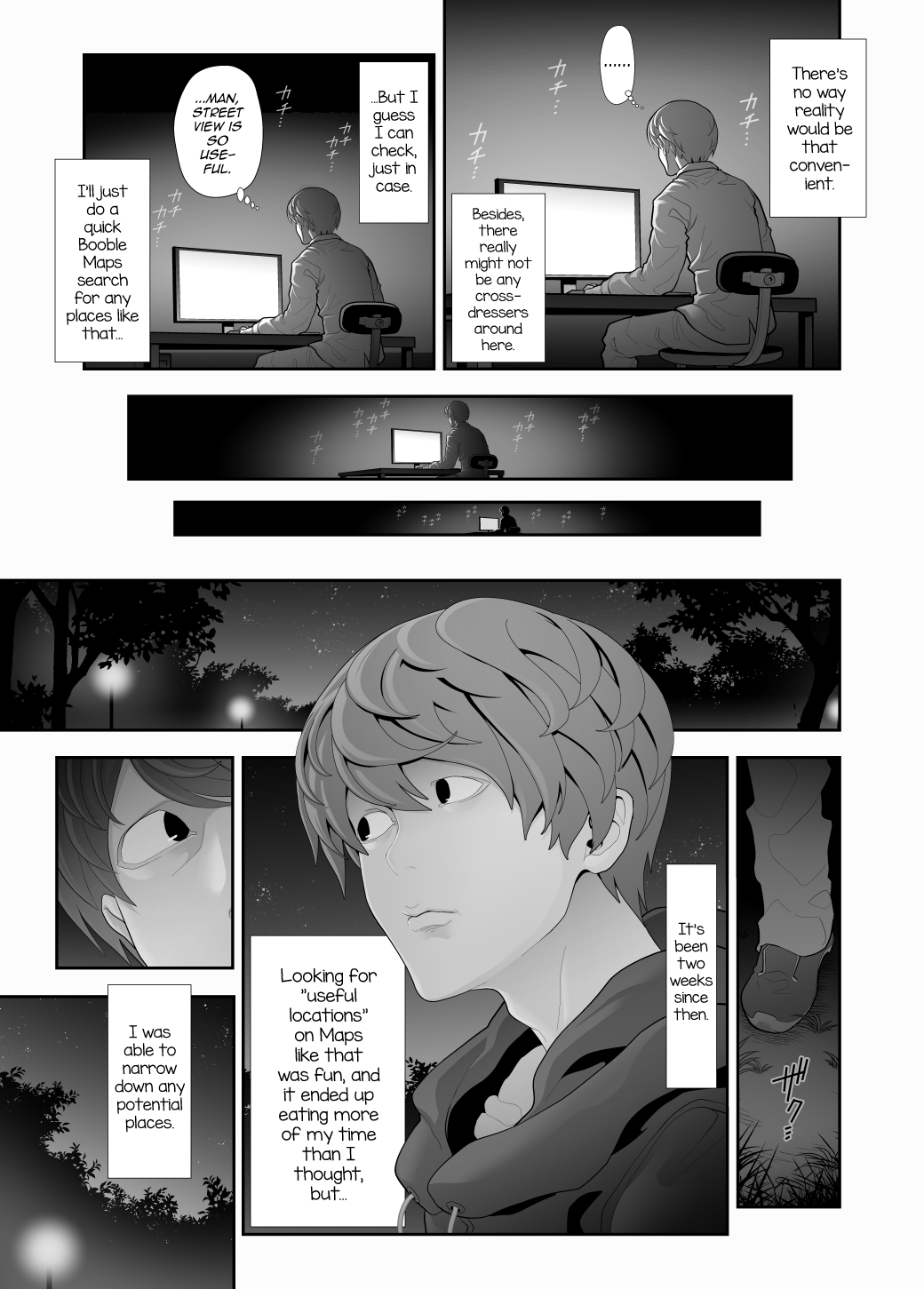 Josouko Hatten-kei <<Chikabano Shinrinkouen Hen>> page 5 full