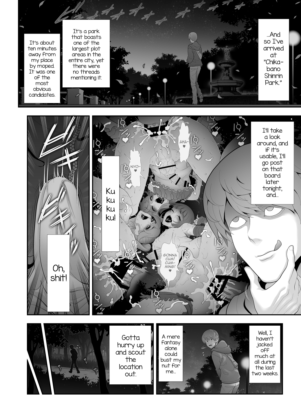 Josouko Hatten-kei <<Chikabano Shinrinkouen Hen>> page 6 full