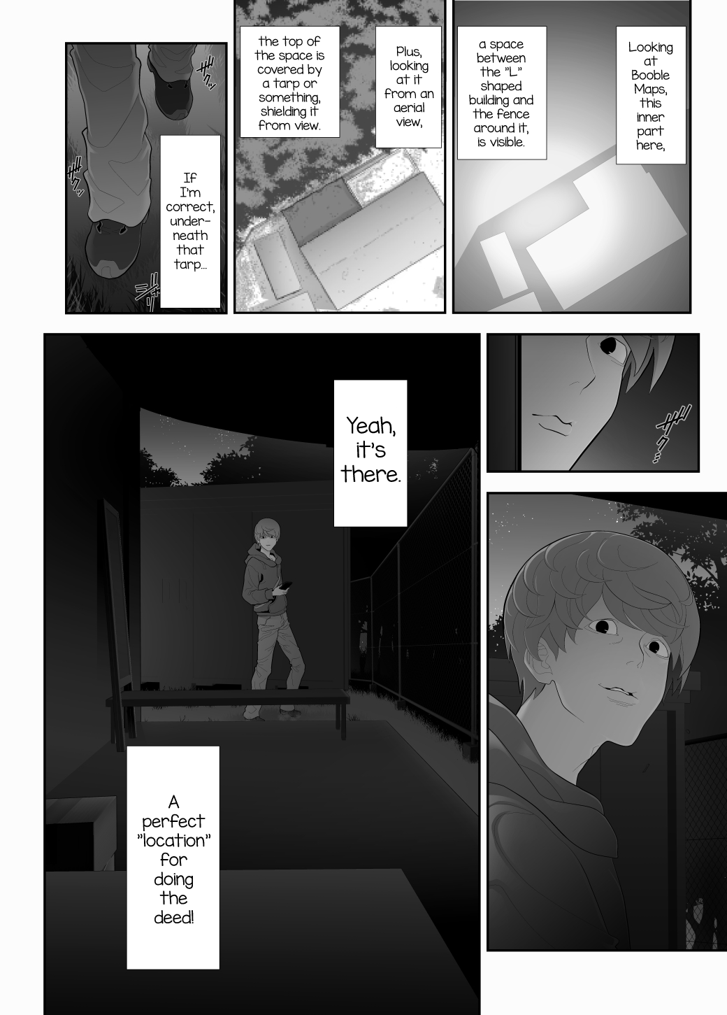 Josouko Hatten-kei <<Chikabano Shinrinkouen Hen>> page 8 full