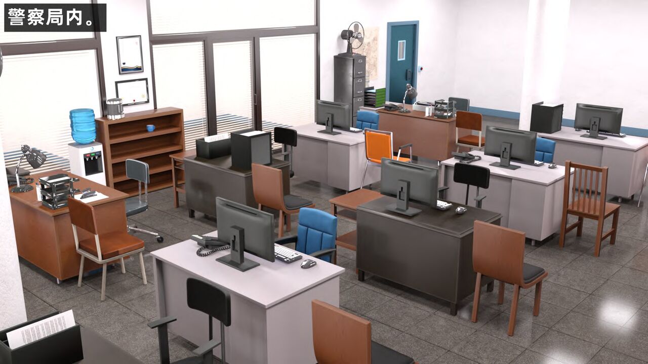 警母的皮 page 8 full