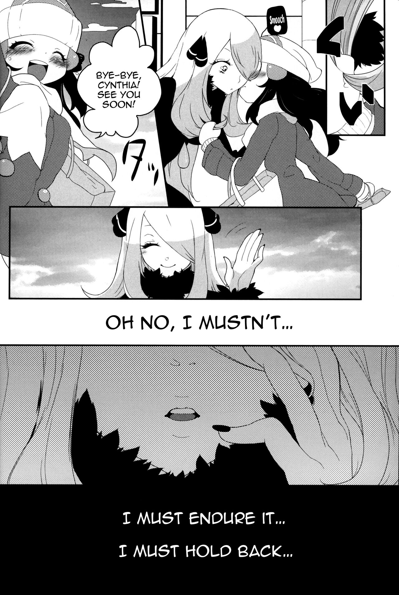 joke, fake, velvet & honeys page 3 full