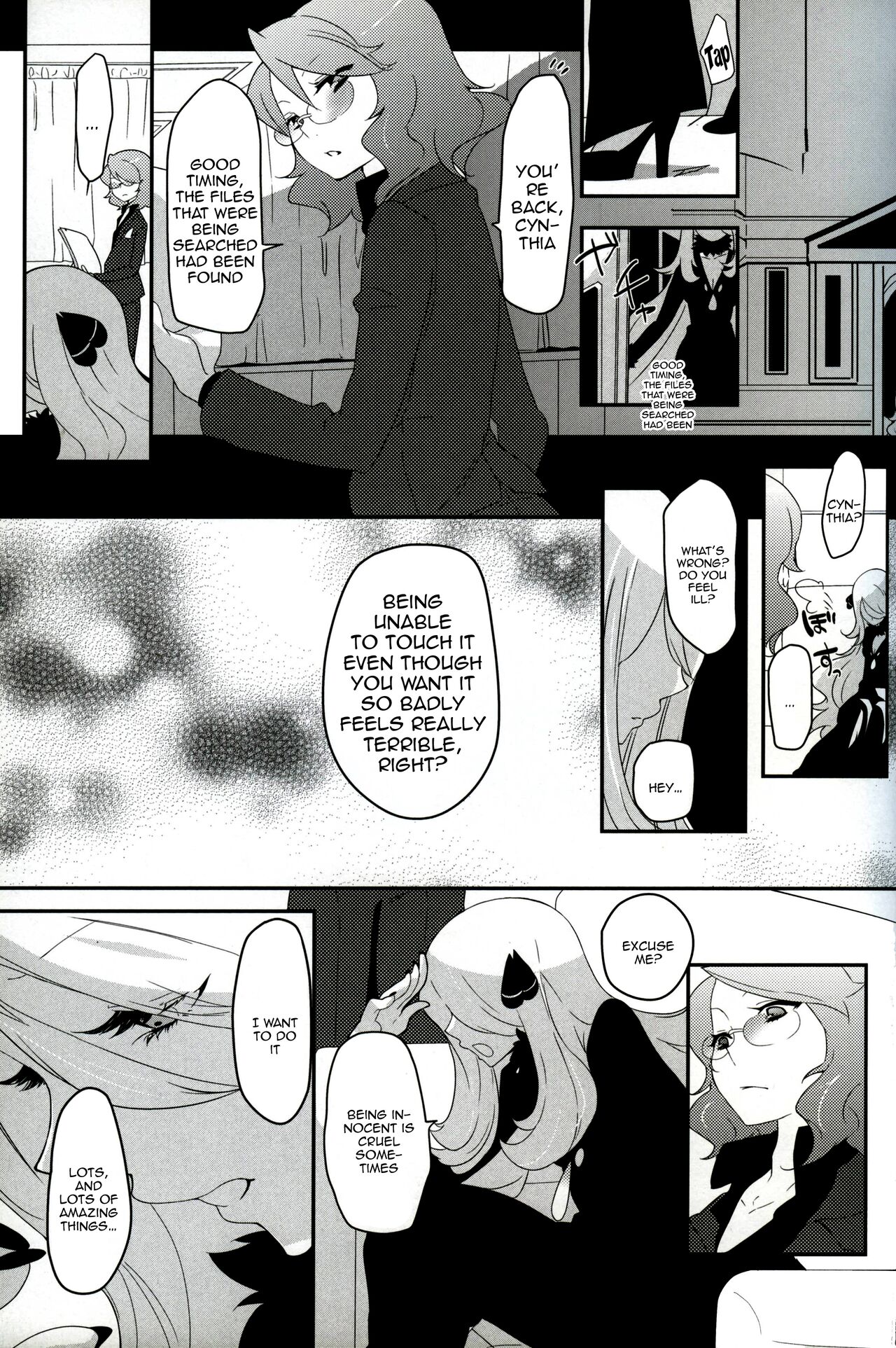 joke, fake, velvet & honeys page 4 full