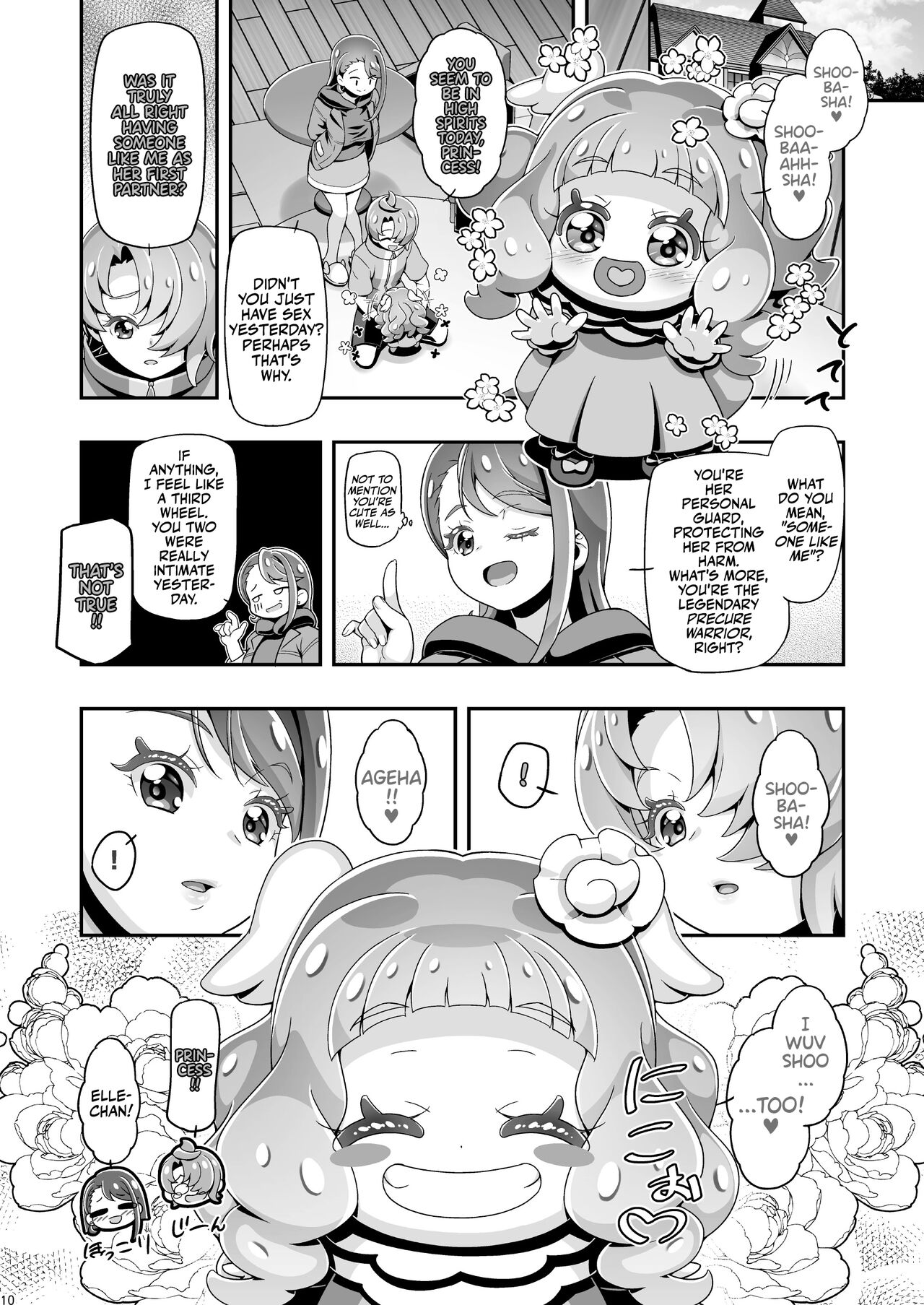 Hiropuni 2  | Soaring Squishy page 9 full