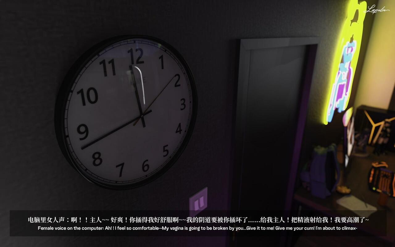 淫母日記1~2 不想出轨的妈妈享受儿子大肉棒的安慰 page 10 full