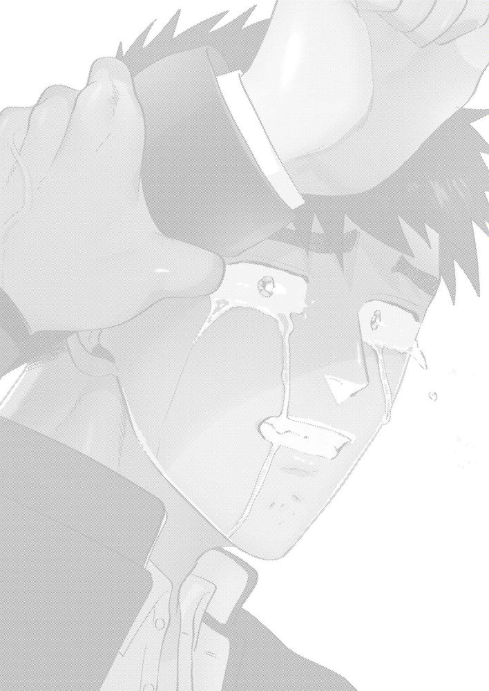 妹の代わりはもうやめる page 9 full