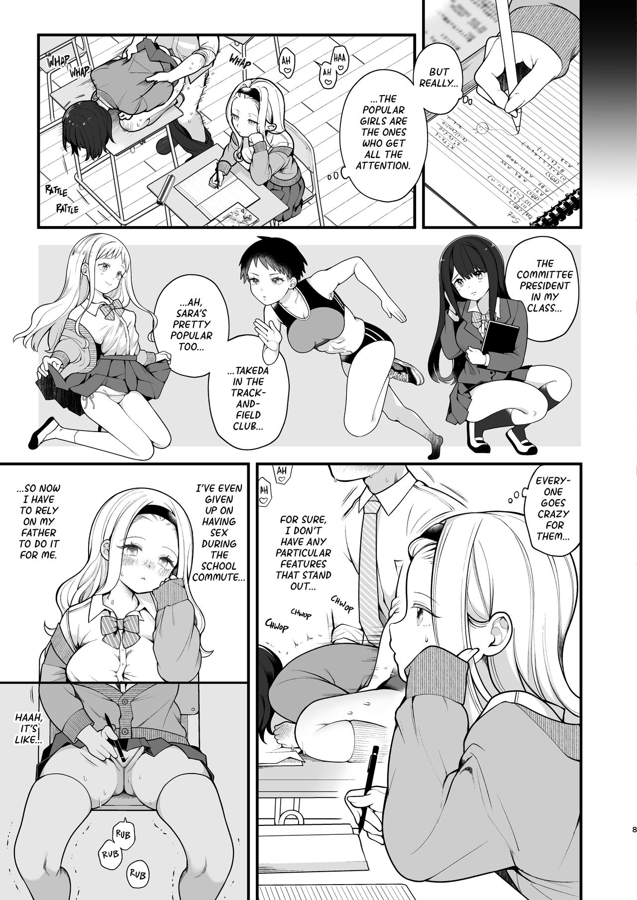 Kozukuri Sex ga Gimuka shita Sekai  | A World Where Reproductive Sex Is Obligatory page 10 full