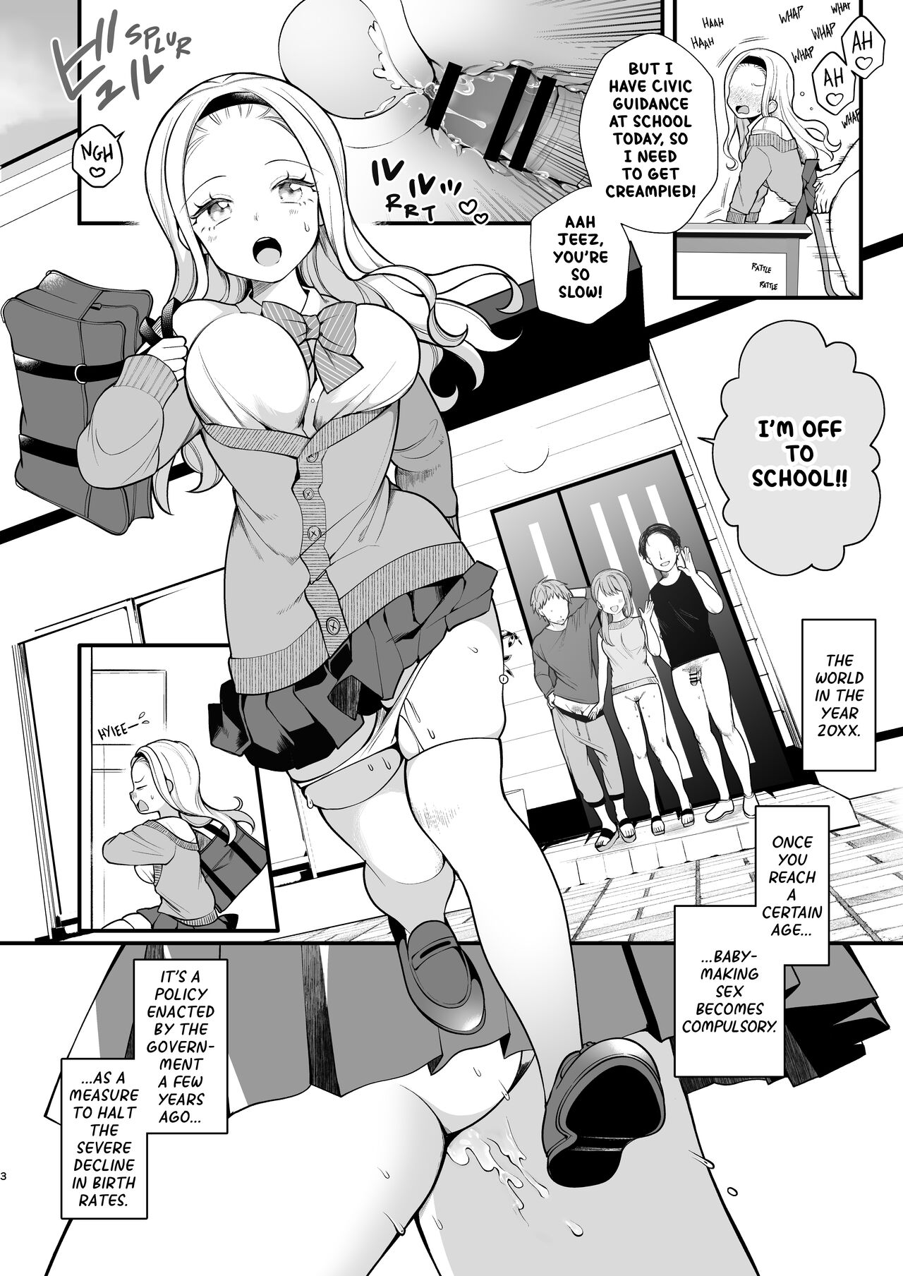 Kozukuri Sex ga Gimuka shita Sekai  | A World Where Reproductive Sex Is Obligatory page 5 full