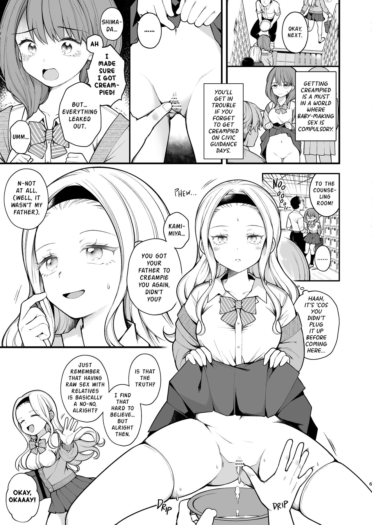Kozukuri Sex ga Gimuka shita Sekai  | A World Where Reproductive Sex Is Obligatory page 8 full