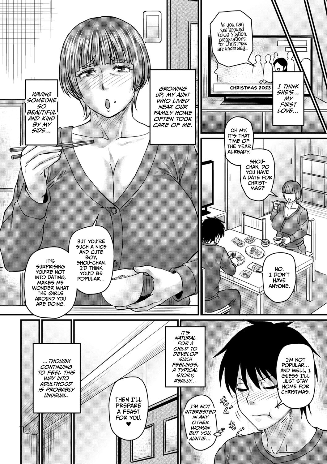 Obasan to Futarigurashi page 2 full