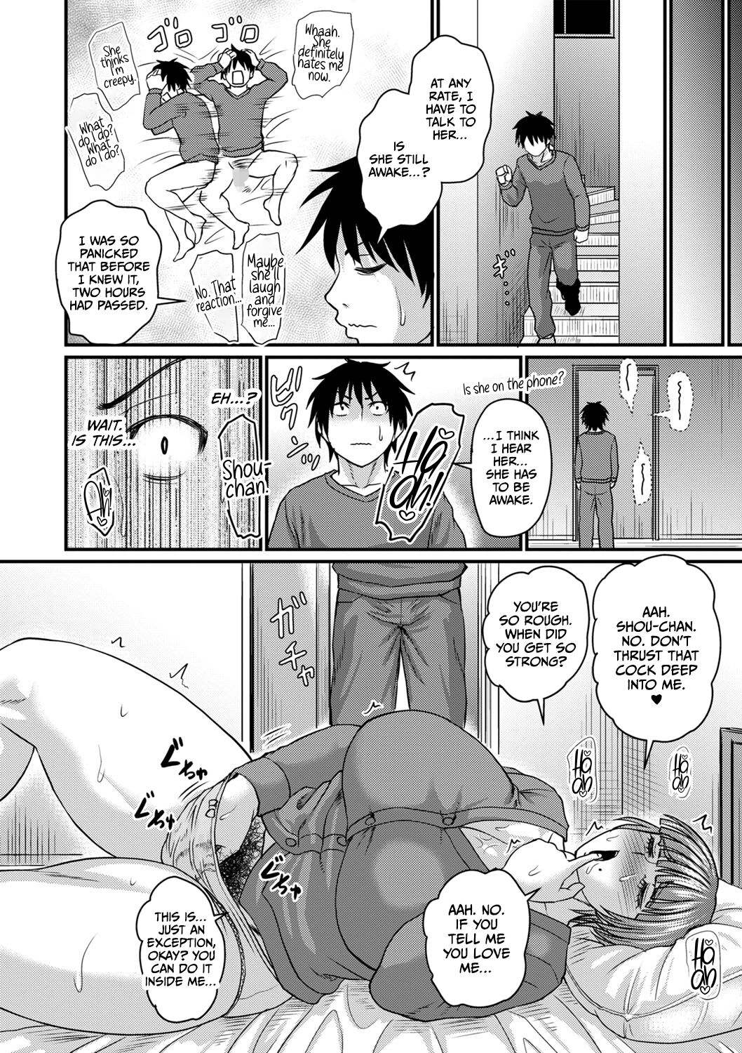 Obasan to Futarigurashi page 6 full