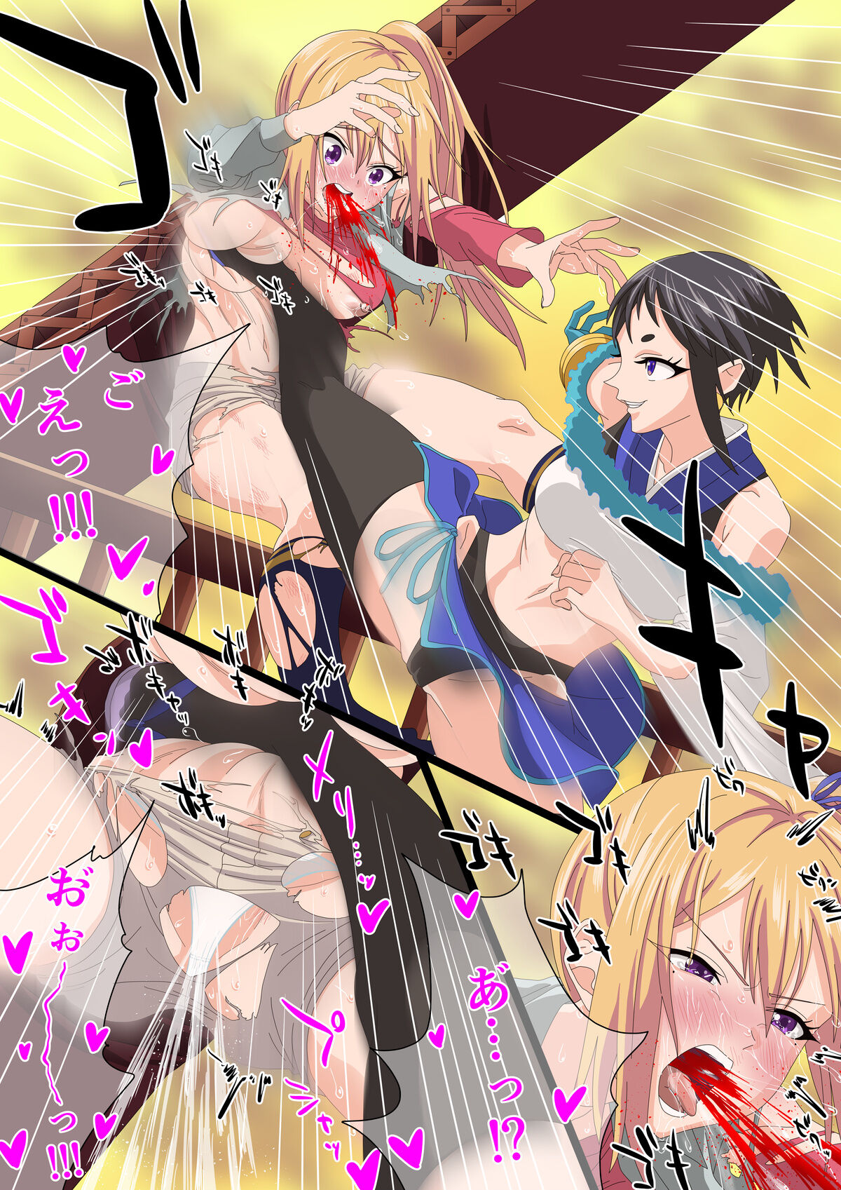 川神舞リョナ page 6 full