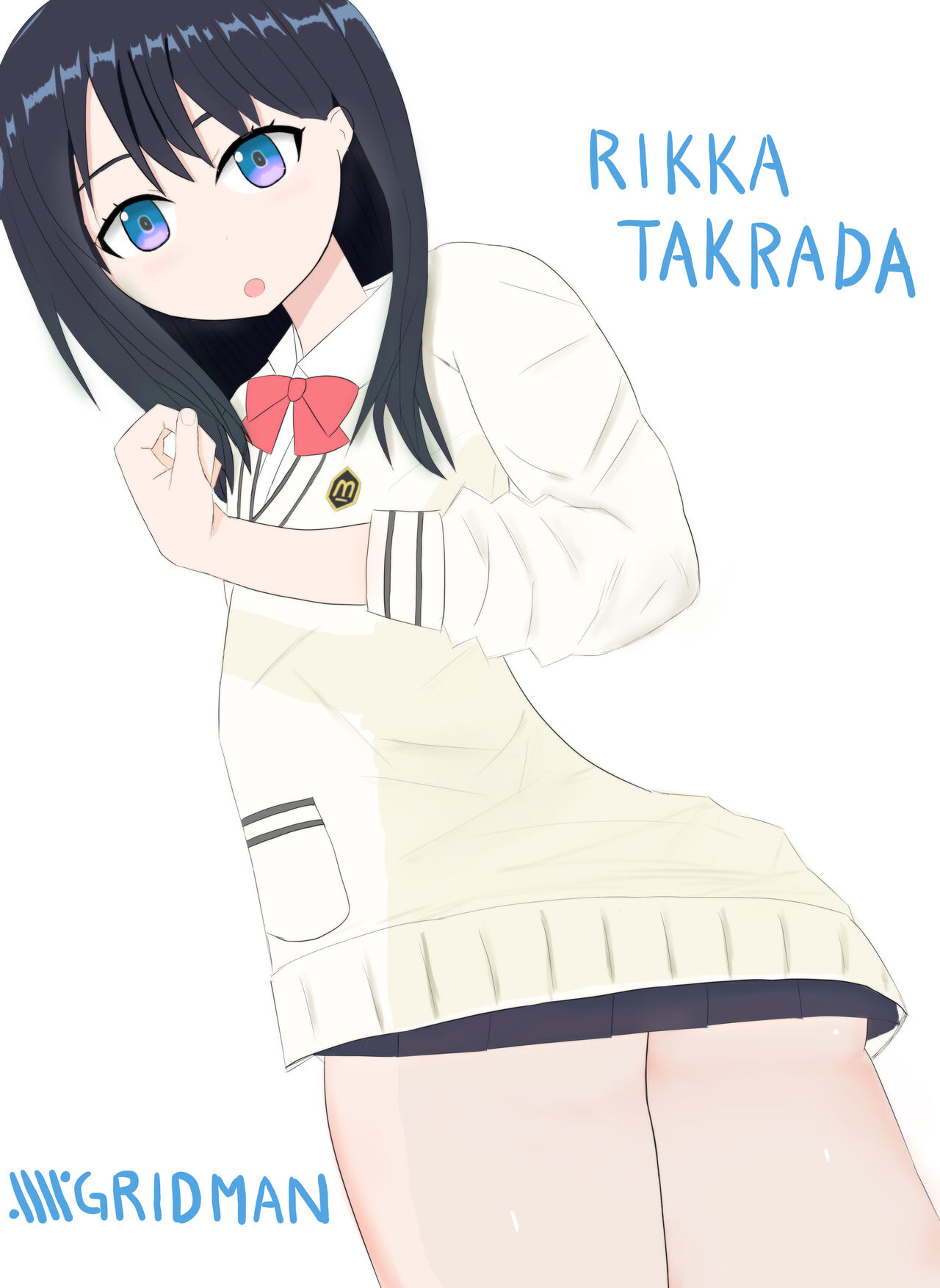 しょーこ page 6 full