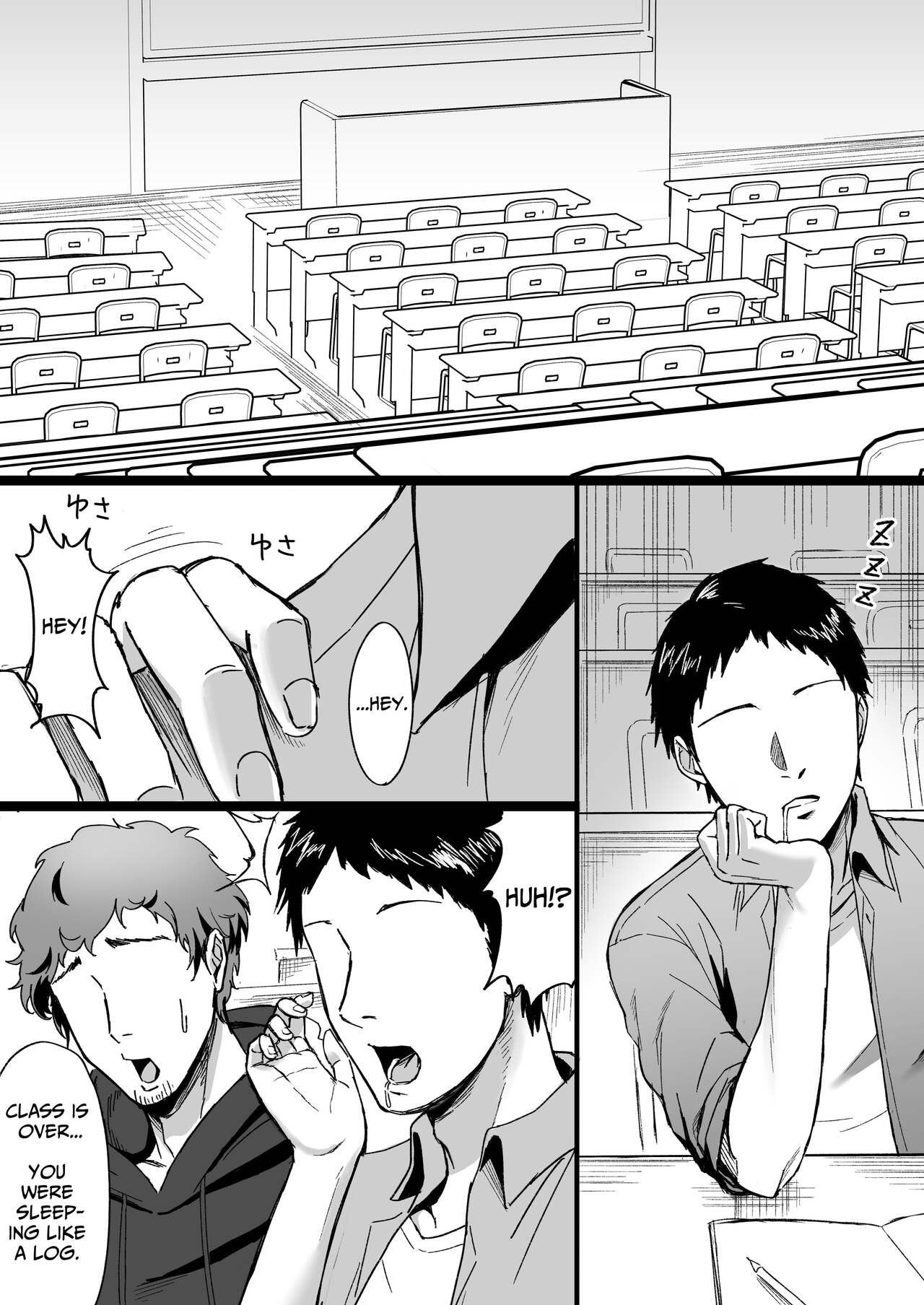 Shiroi Heya ~Mukanjou Bakunyuu Yuurei ni Shinu made Shiboritorareru~ | White Room ~Busty Emotionless Ghost Squeezes You To The Last Drop~ page 2 full