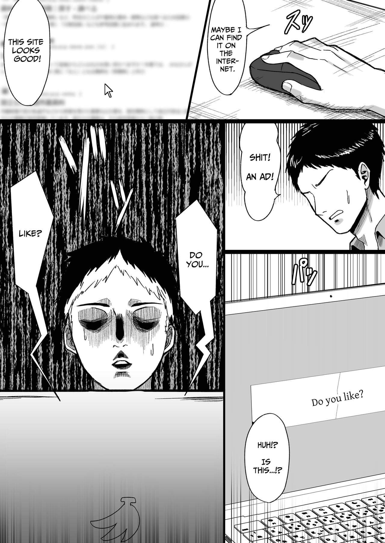 Shiroi Heya ~Mukanjou Bakunyuu Yuurei ni Shinu made Shiboritorareru~ | White Room ~Busty Emotionless Ghost Squeezes You To The Last Drop~ page 6 full