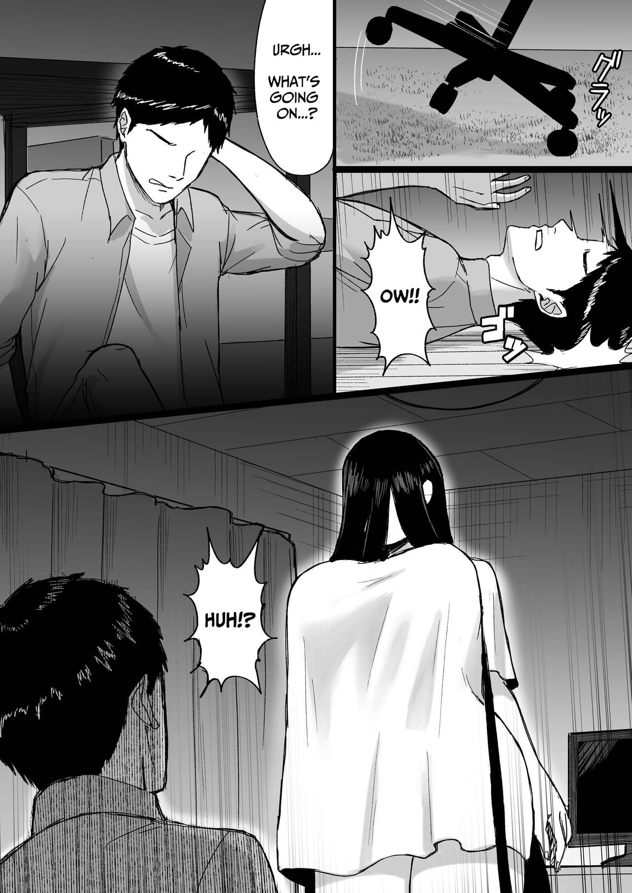 Shiroi Heya ~Mukanjou Bakunyuu Yuurei ni Shinu made Shiboritorareru~ | White Room ~Busty Emotionless Ghost Squeezes You To The Last Drop~ page 9 full