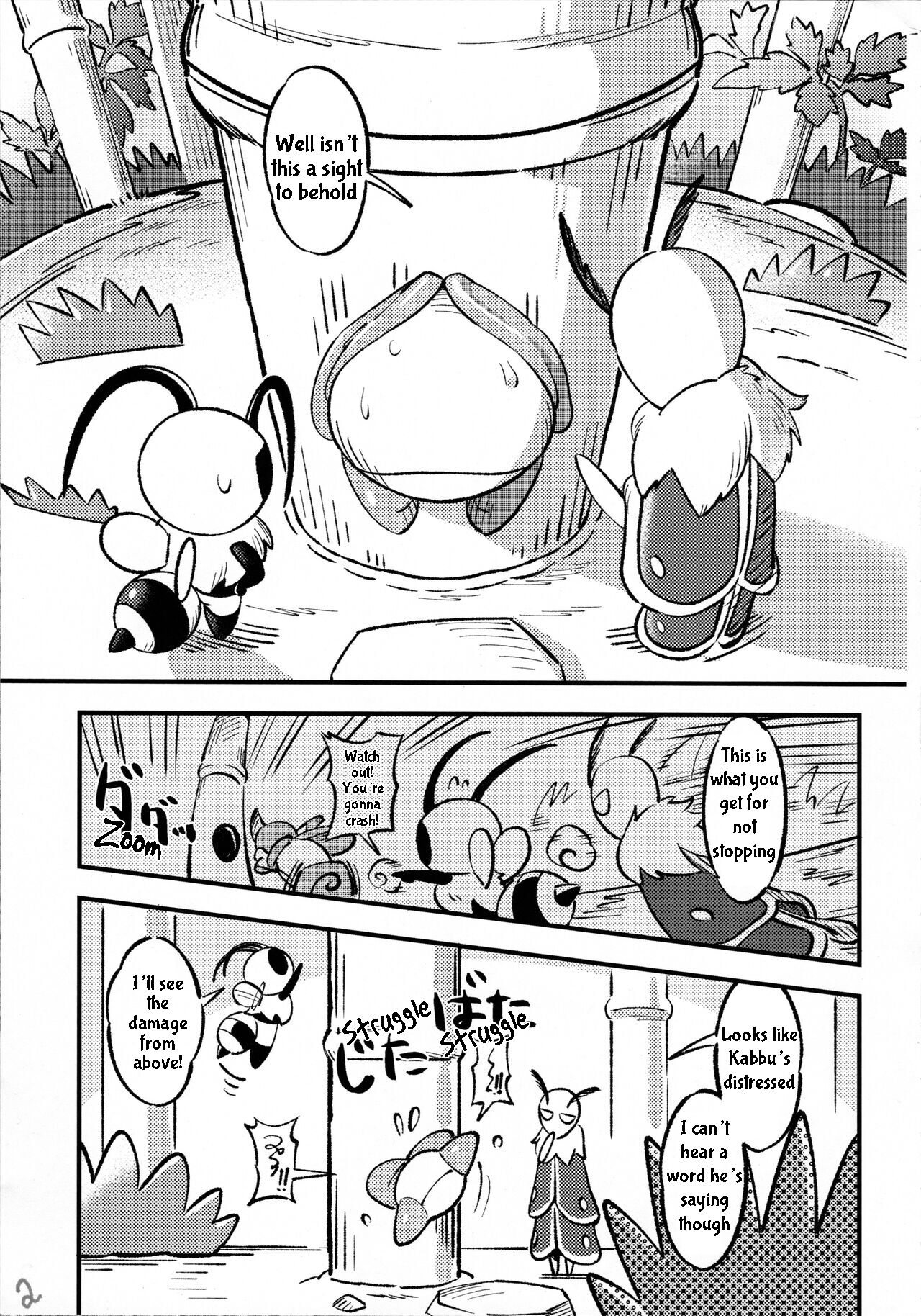 Kabbu in the Hole page 3 full