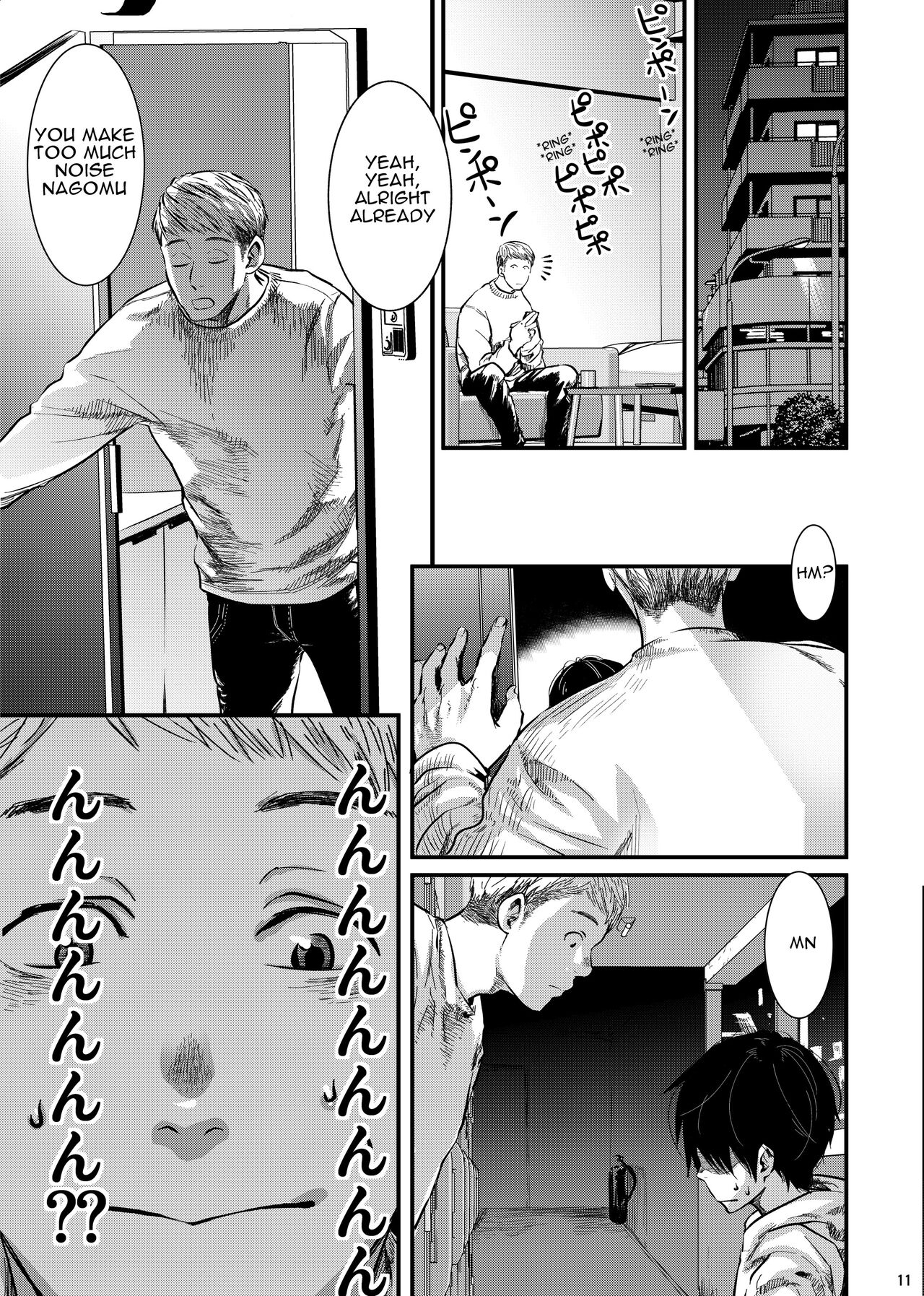 SHOTA-CON syndrome page 10 full