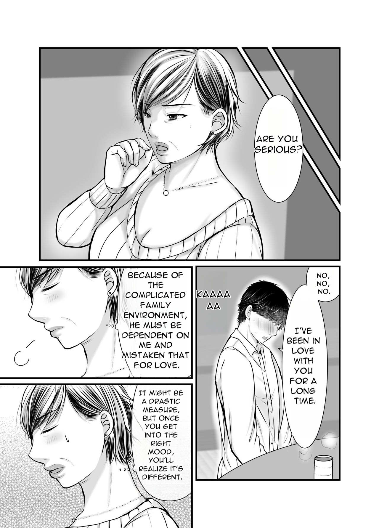Sobo to mago ~ mago ni hajimete chū dashi sa reta hi ~ page 7 full