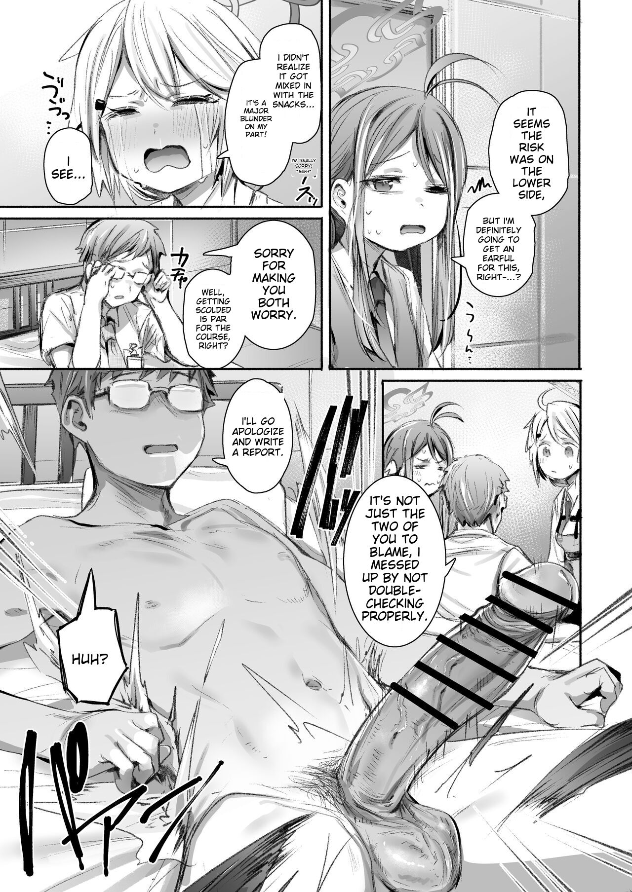 Shokumu Dakara Safe! - Enjoy work! Enjoy fxxk! page 6 full