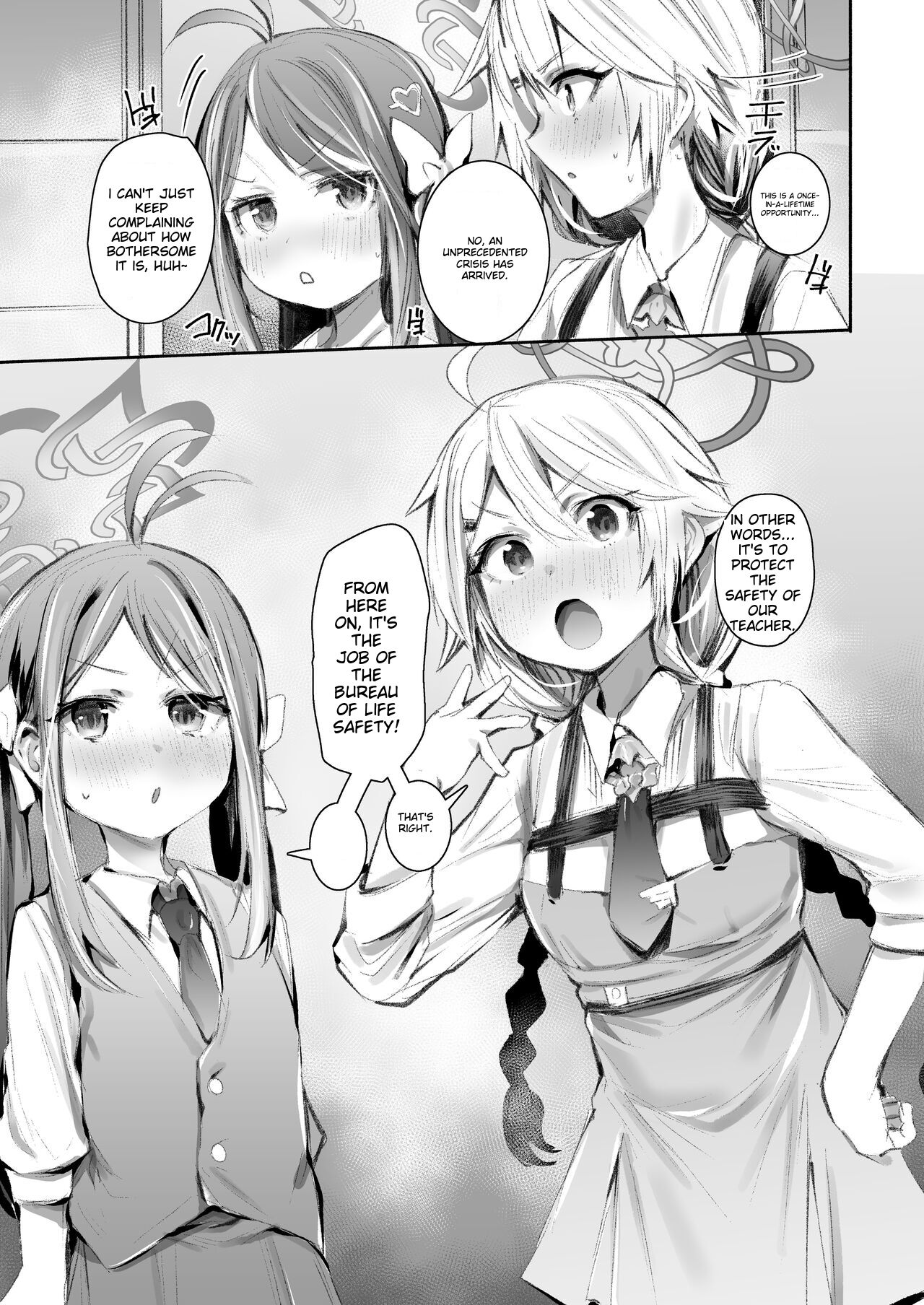 Shokumu Dakara Safe! - Enjoy work! Enjoy fxxk! page 8 full