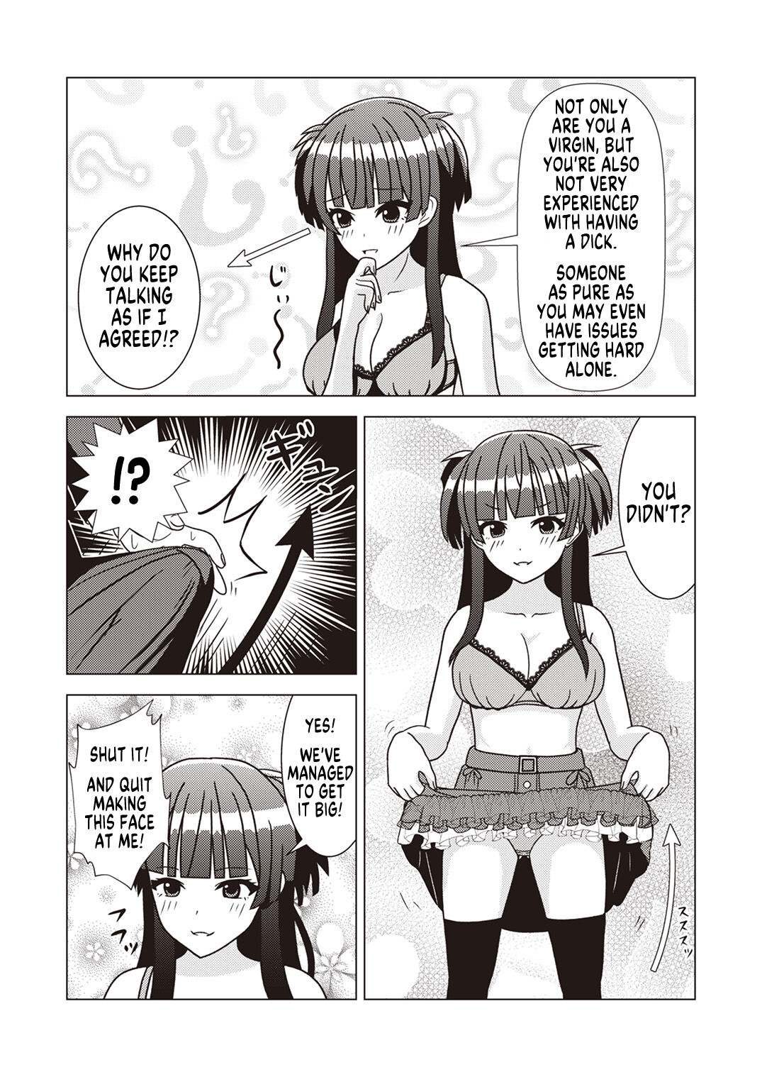 Dream Diaries Fuyuko and Producer page 2 full