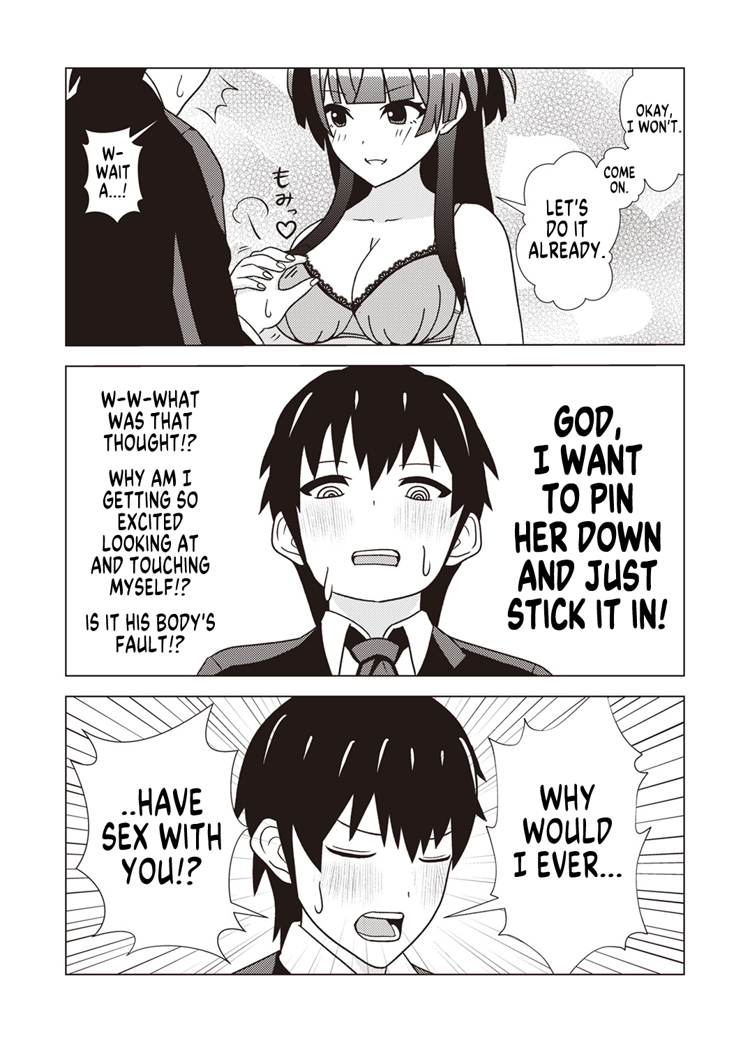 Dream Diaries Fuyuko and Producer page 3 full