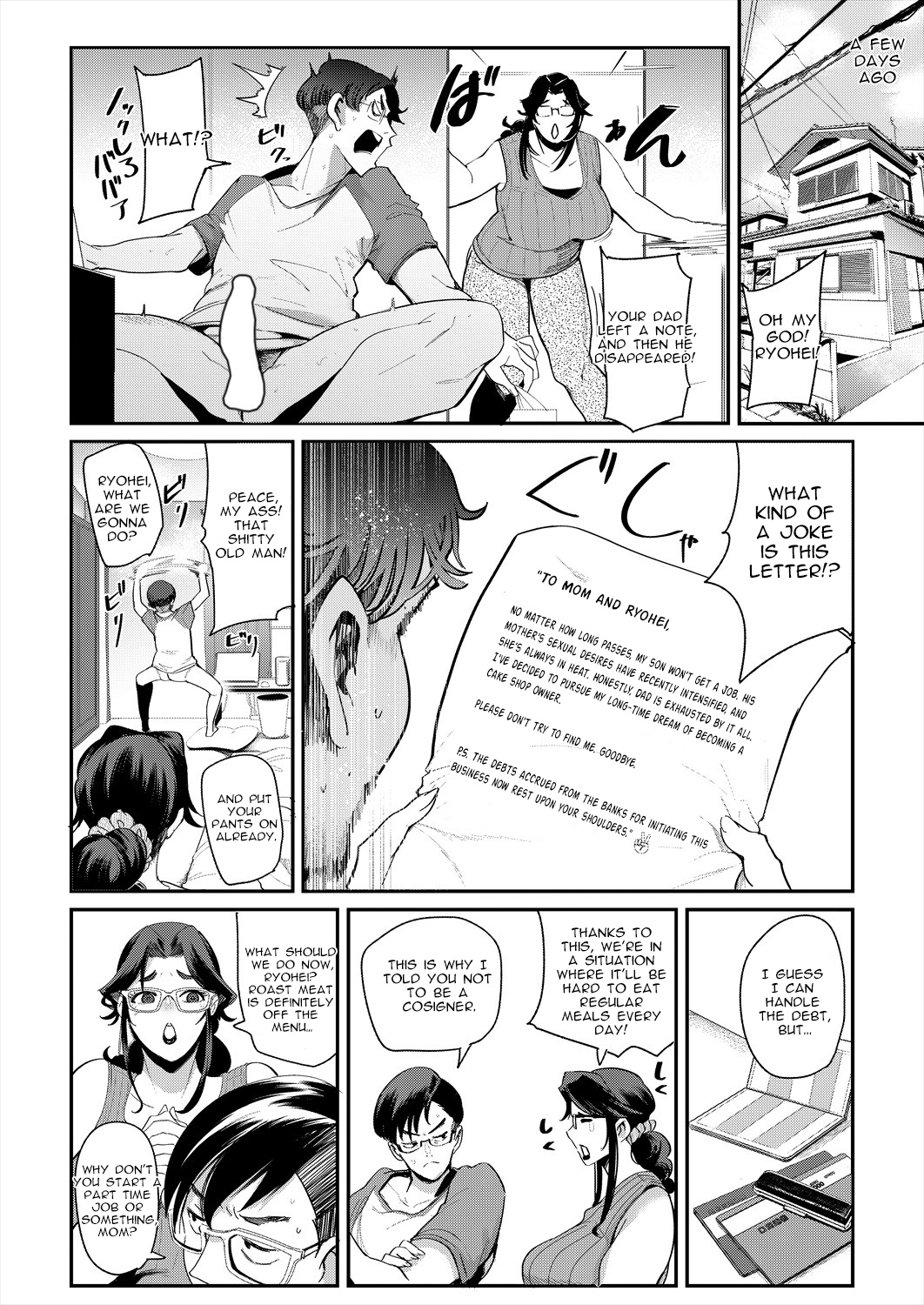 Subscription mama! page 2 full