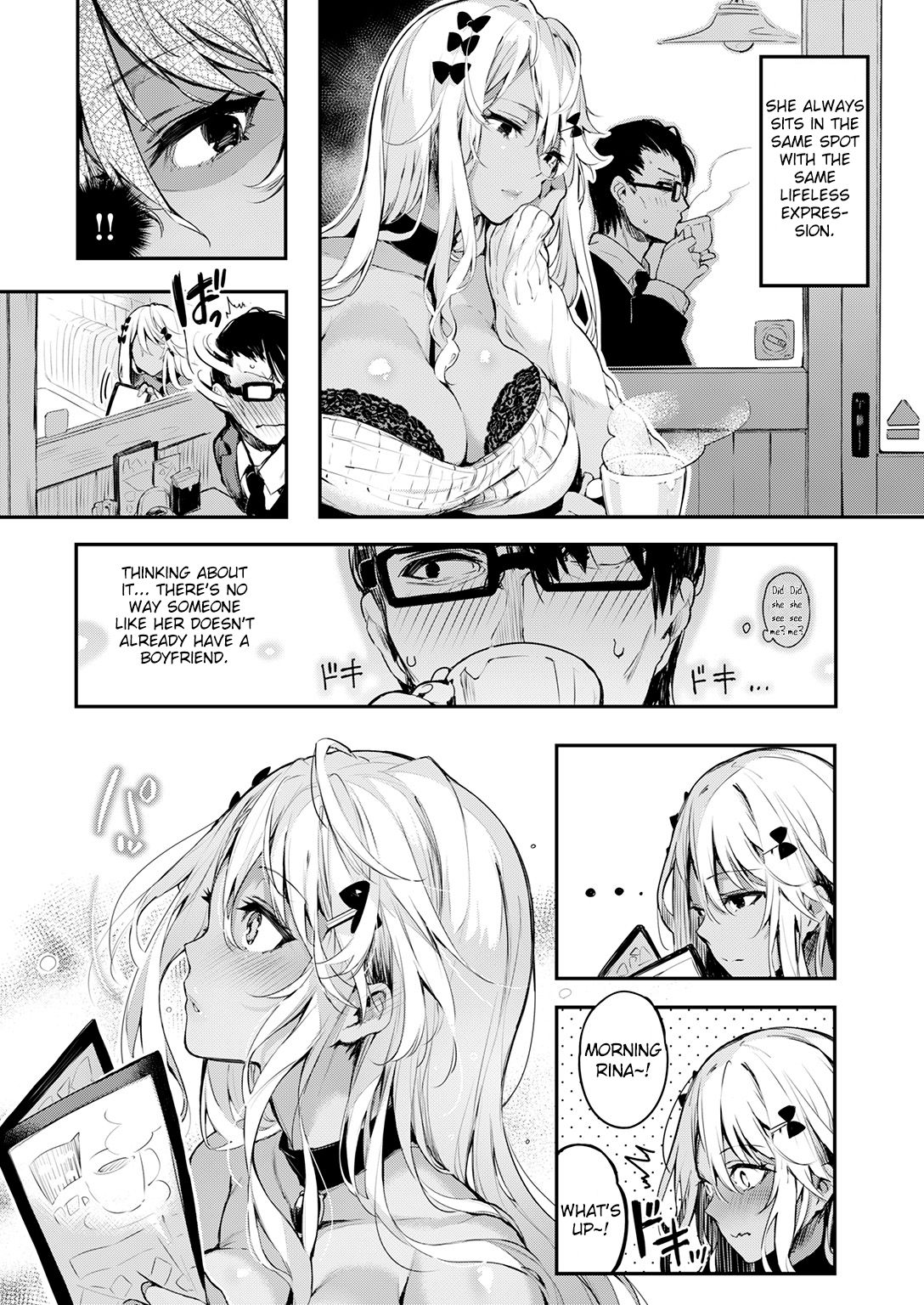 Unrequited Love-sickness / Katakoi Wazurai page 7 full