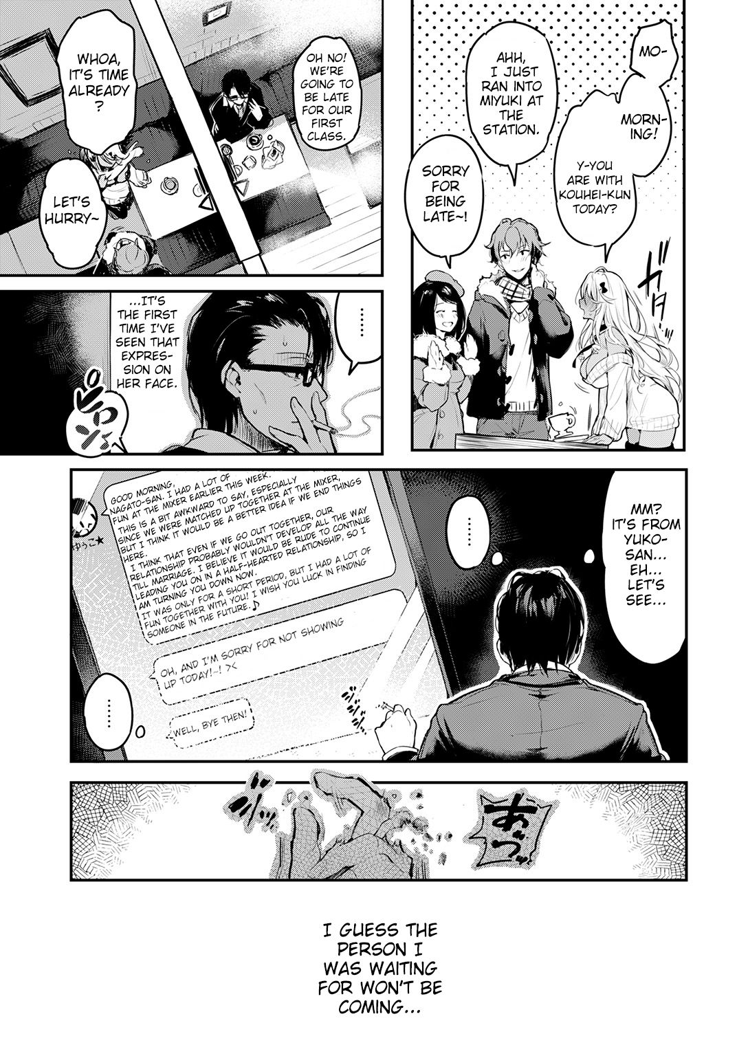 Unrequited Love-sickness / Katakoi Wazurai page 8 full