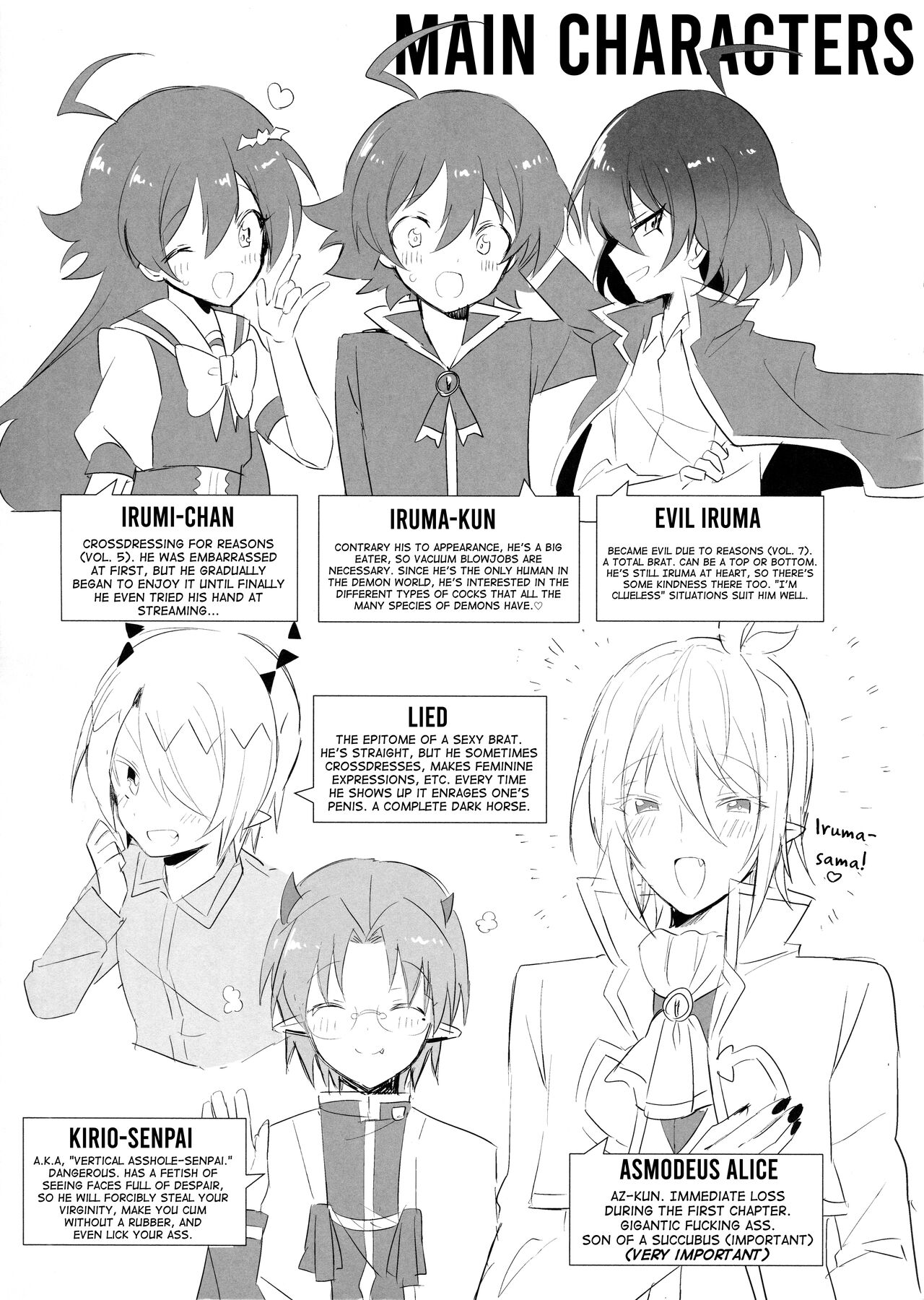 Twitter Matome Hon page 3 full