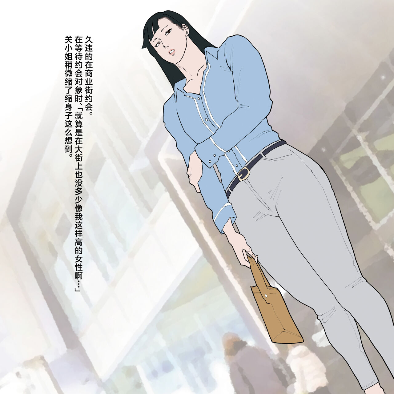 Nankan Shashinshuu【Chinese】 page 3 full