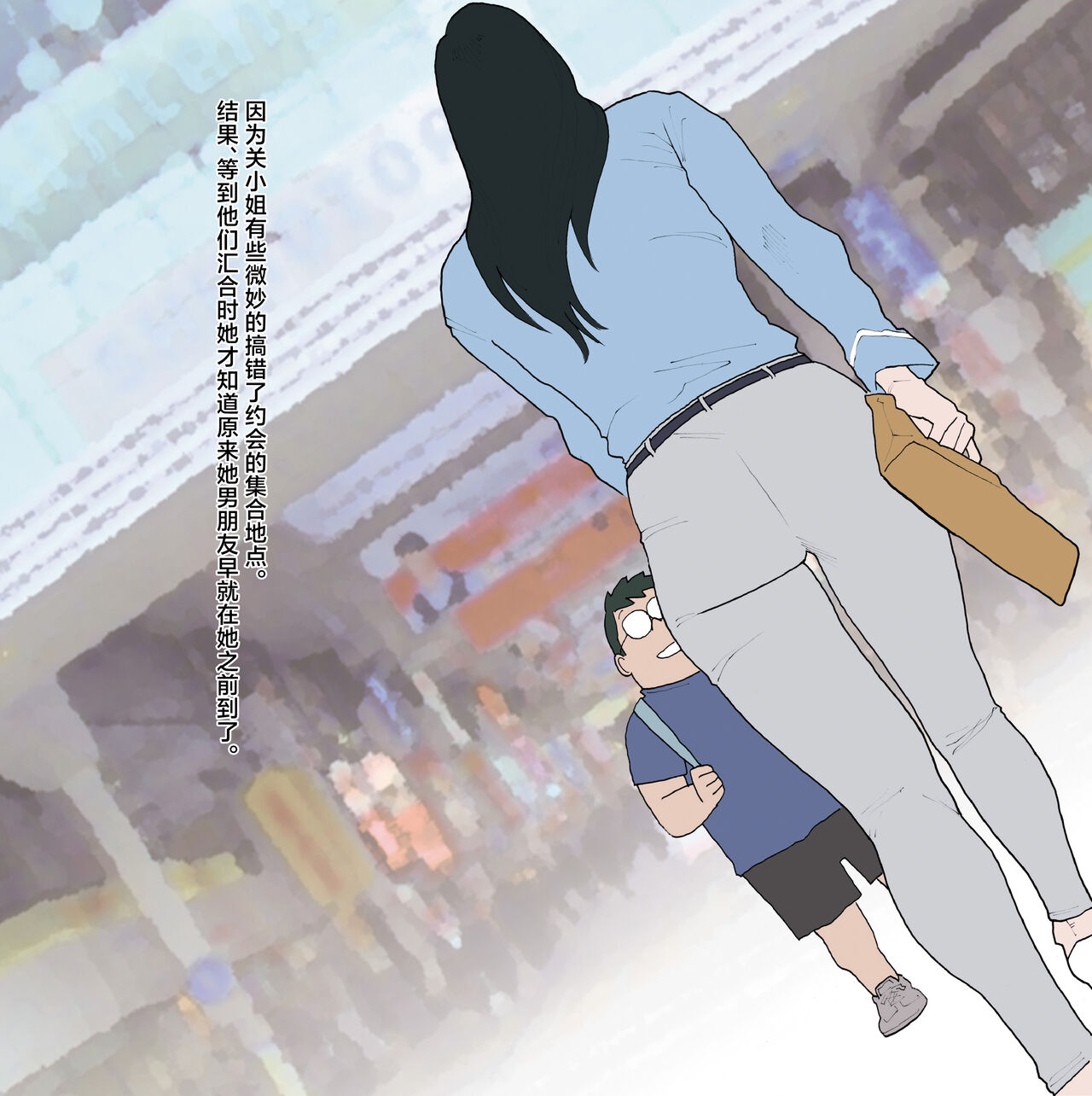 Nankan Shashinshuu【Chinese】 page 4 full