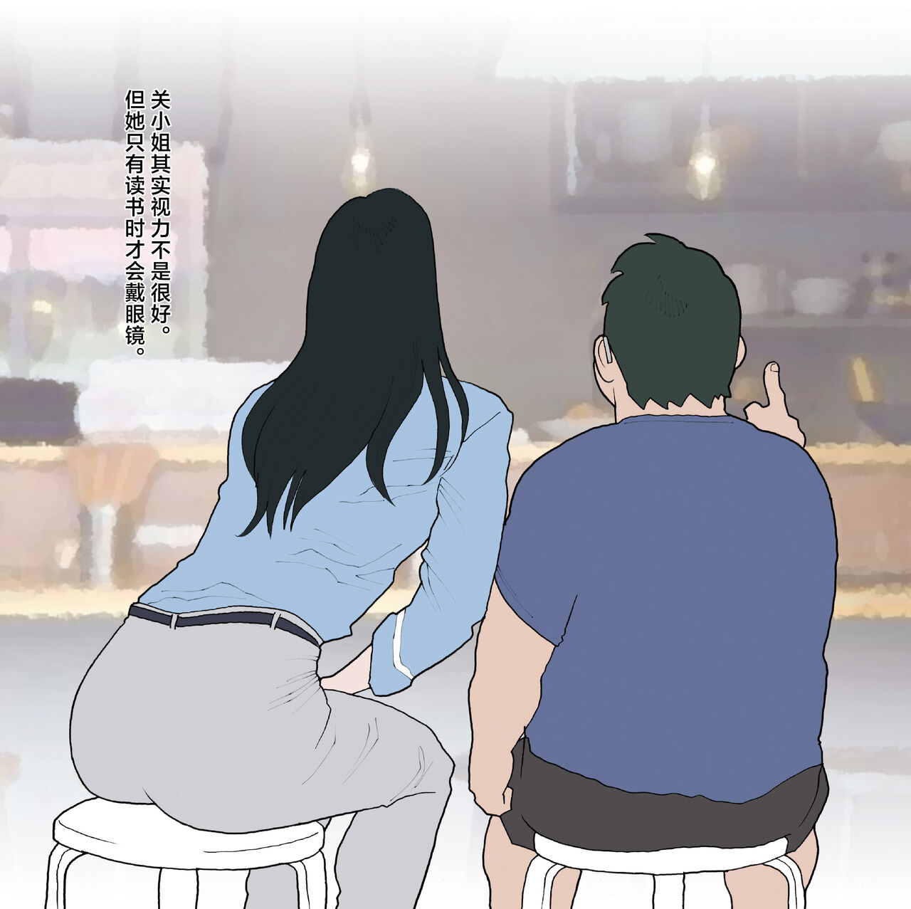 Nankan Shashinshuu【Chinese】 page 6 full