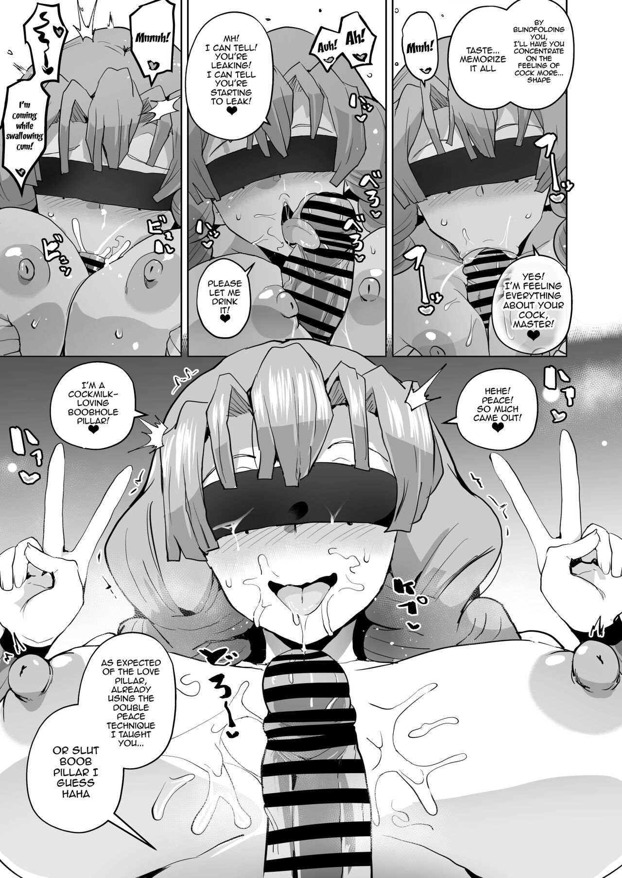 [aheazif