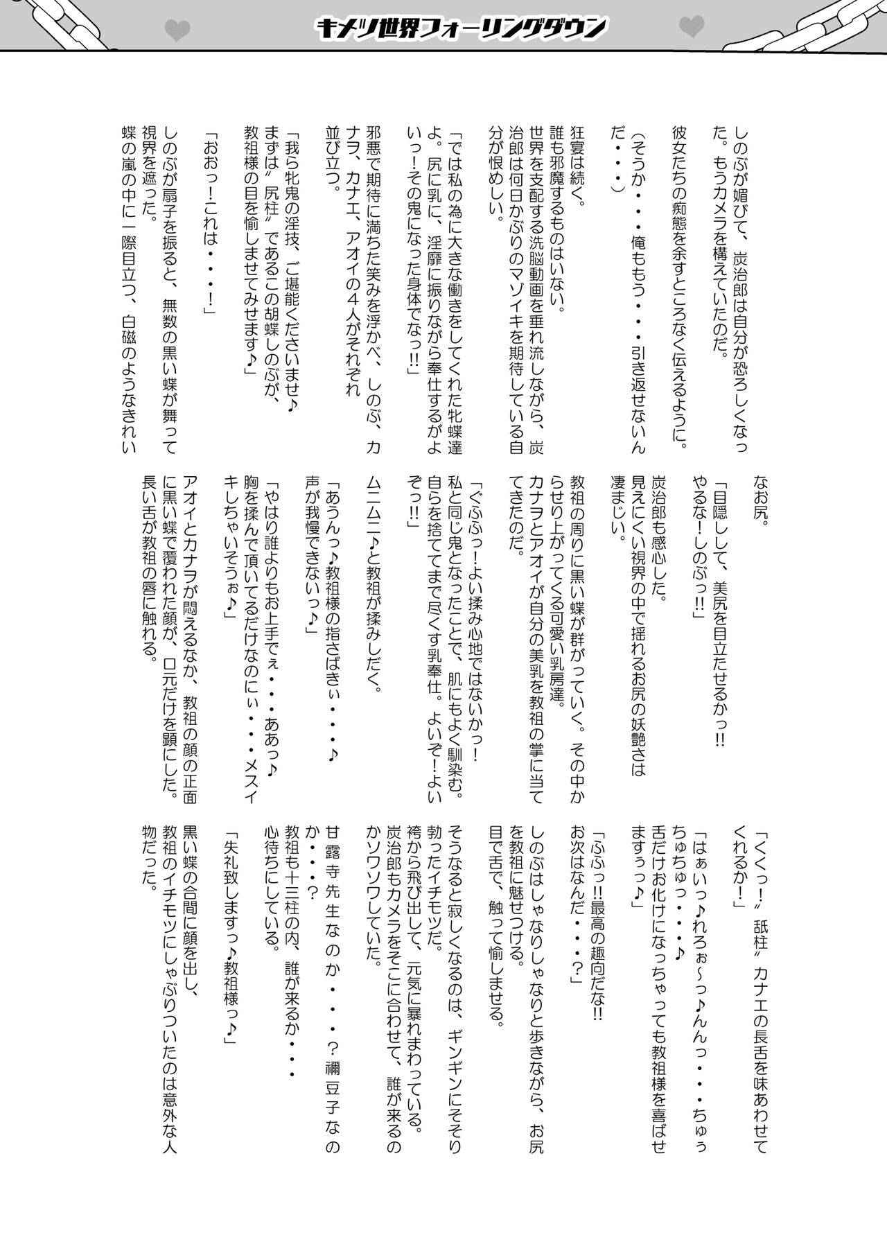 [aheazif