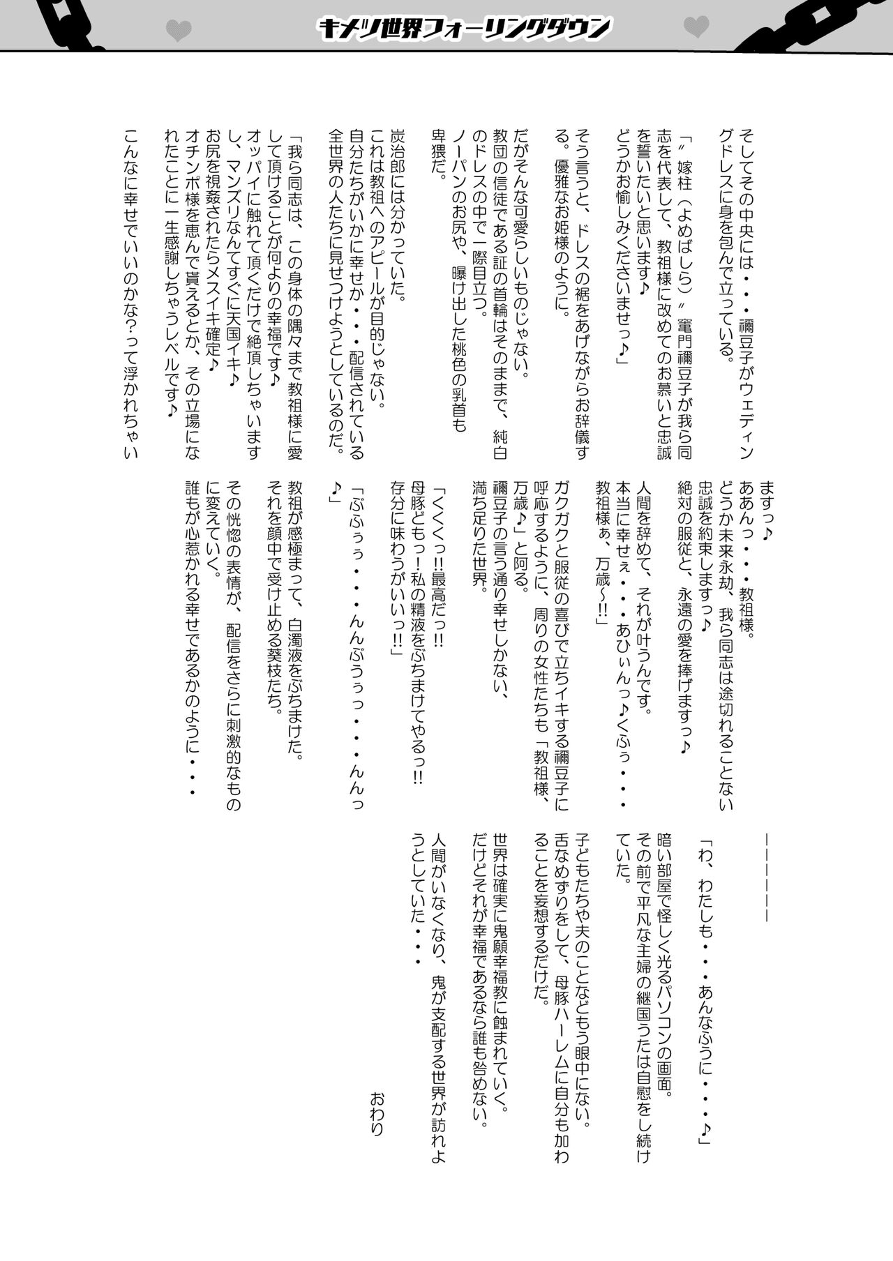 [aheazif