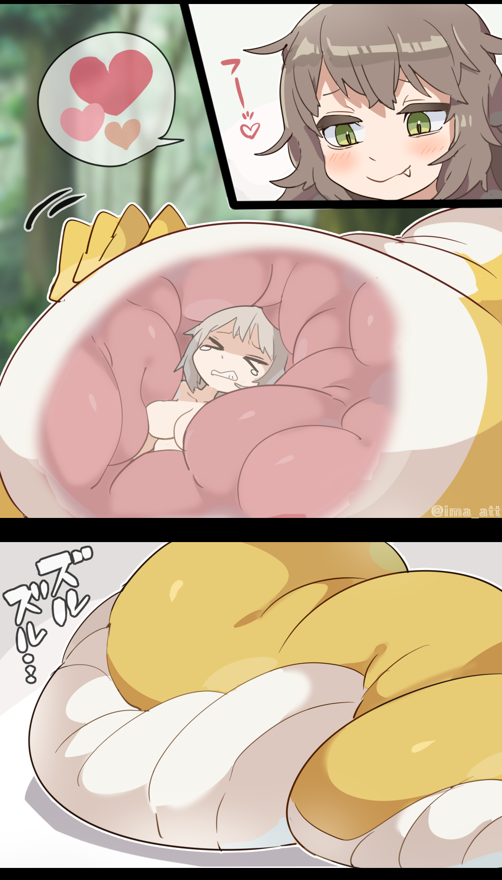 Huge Lamia VORE page 5 full